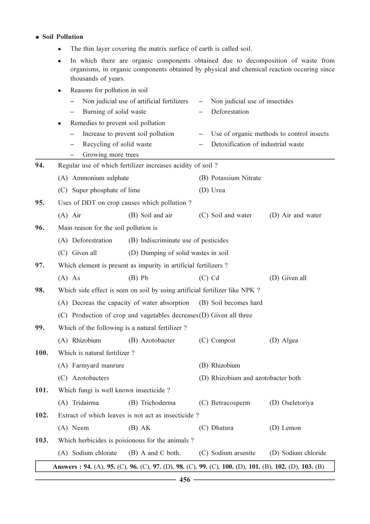GSEB HSC Chemistry Question Paper (English Medium)- Chapter 18 - Page 11