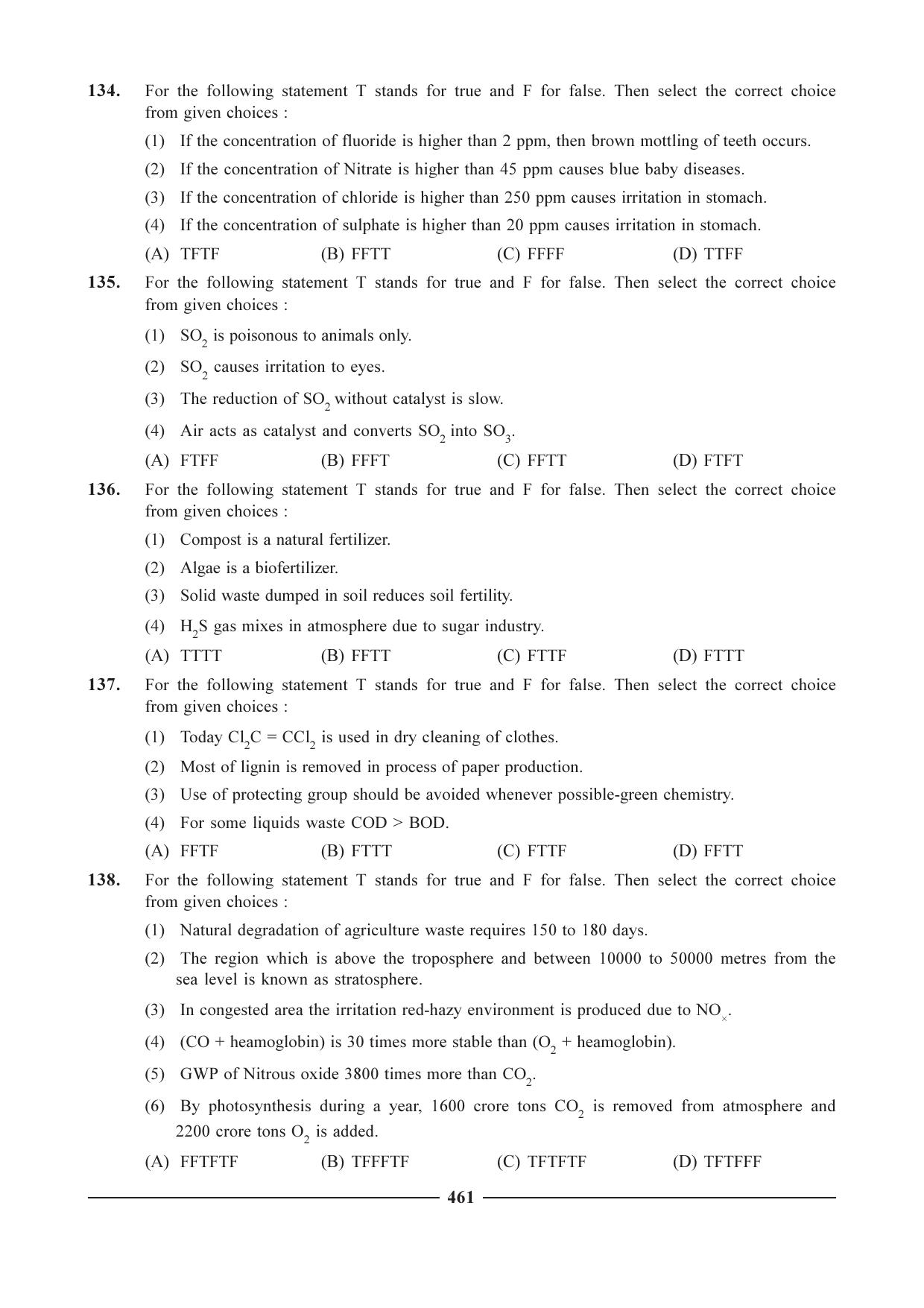GSEB HSC Chemistry Question Paper (English Medium)- Chapter 18 - Page 16