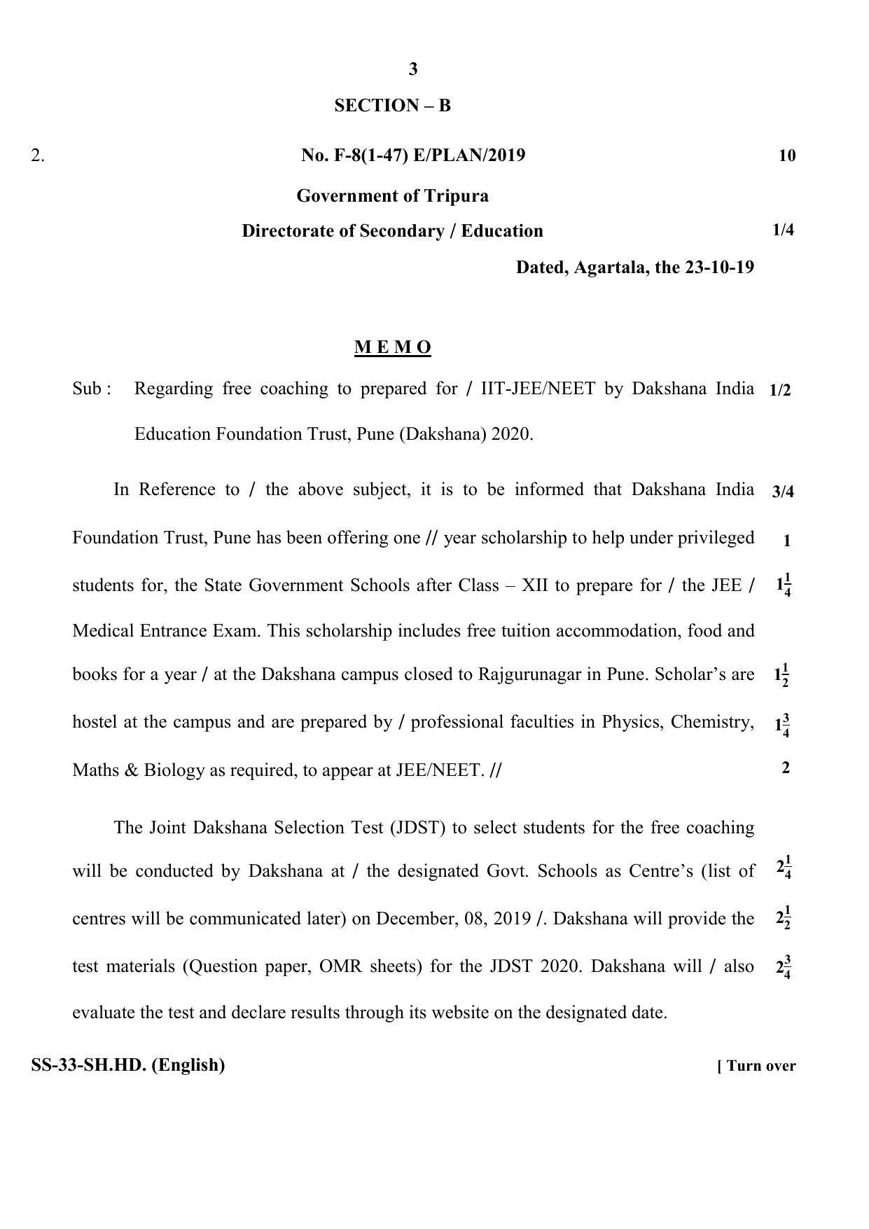 Class 12 2020 Shorthand English RBSE Question Paper - Page 3