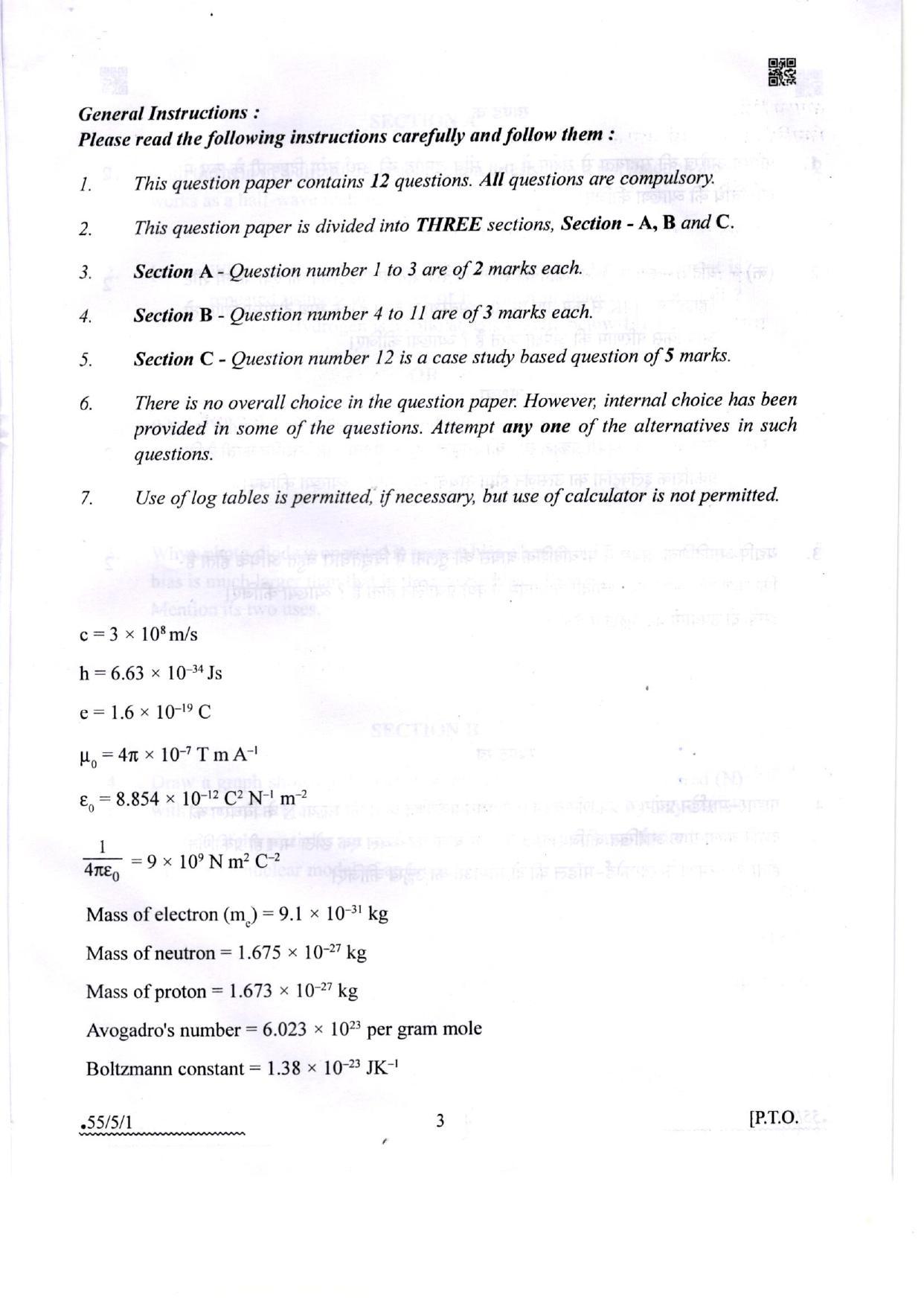 CBSE Class 12 55-5-1 Physics 2022 Question Paper - Page 3