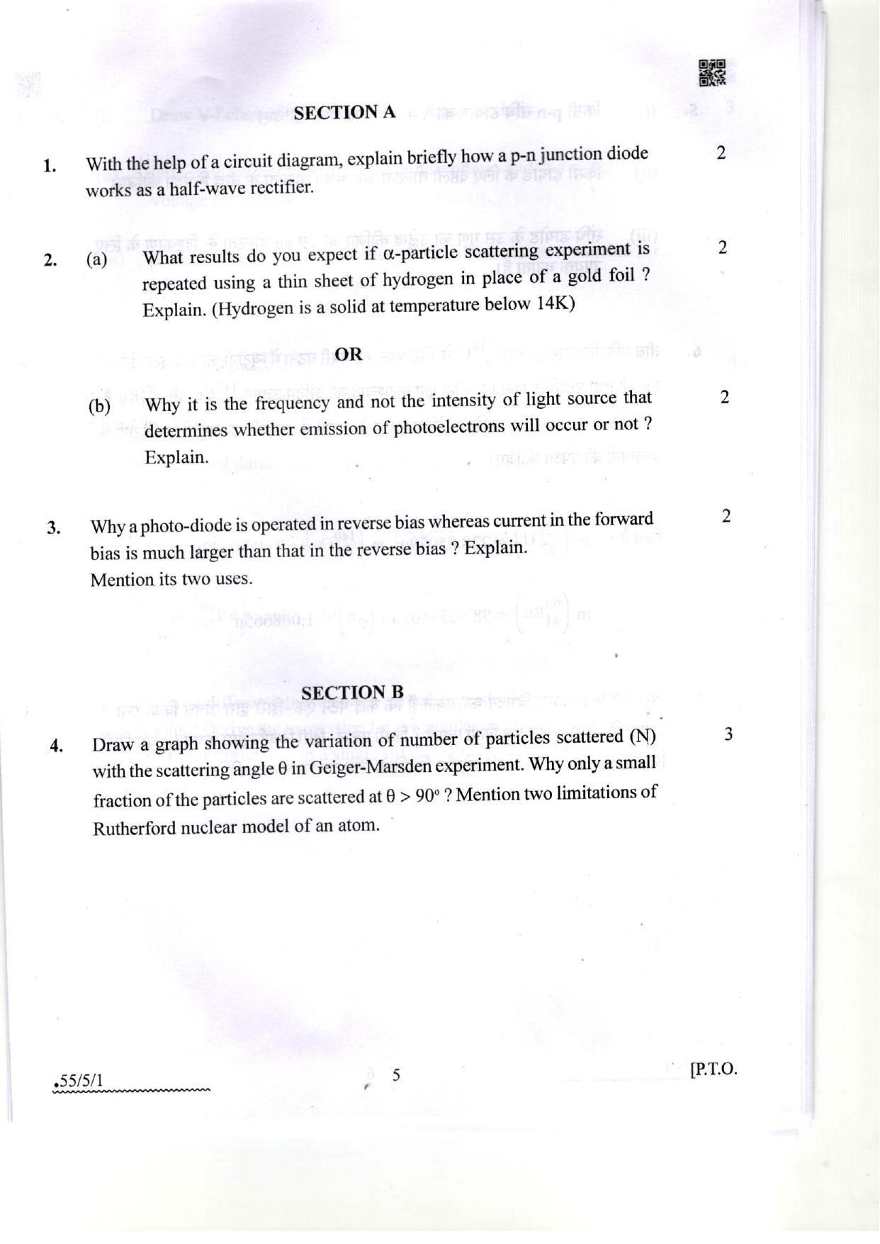 CBSE Class 12 55-5-1 Physics 2022 Question Paper - Page 5