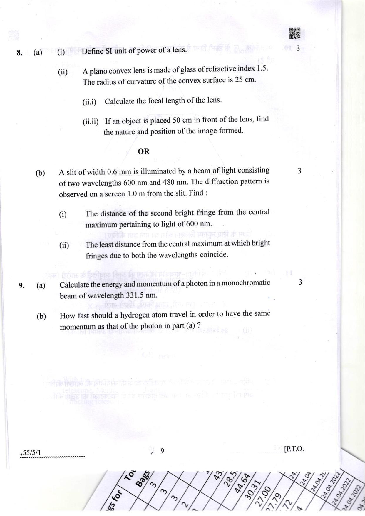 CBSE Class 12 55-5-1 Physics 2022 Question Paper - Page 9