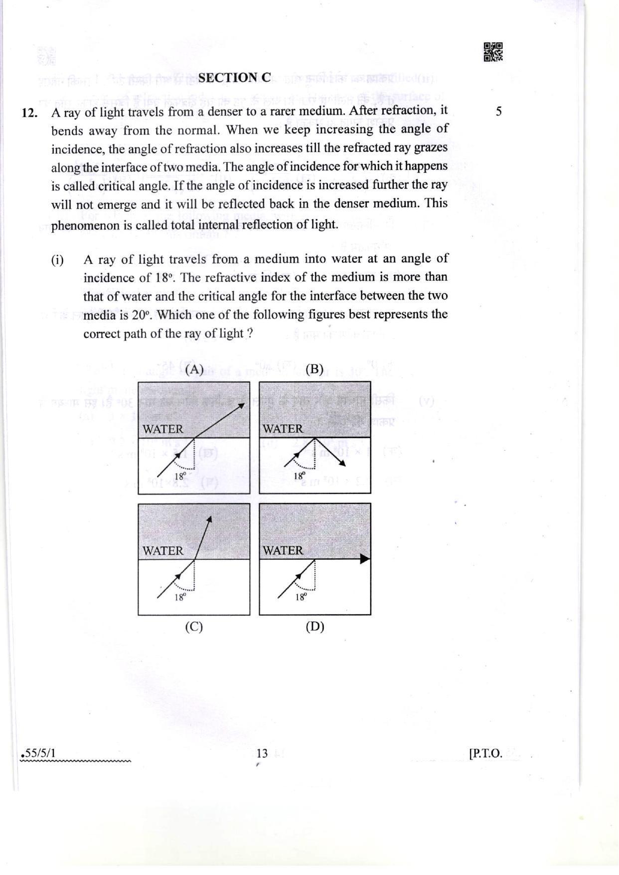 CBSE Class 12 55-5-1 Physics 2022 Question Paper - Page 13