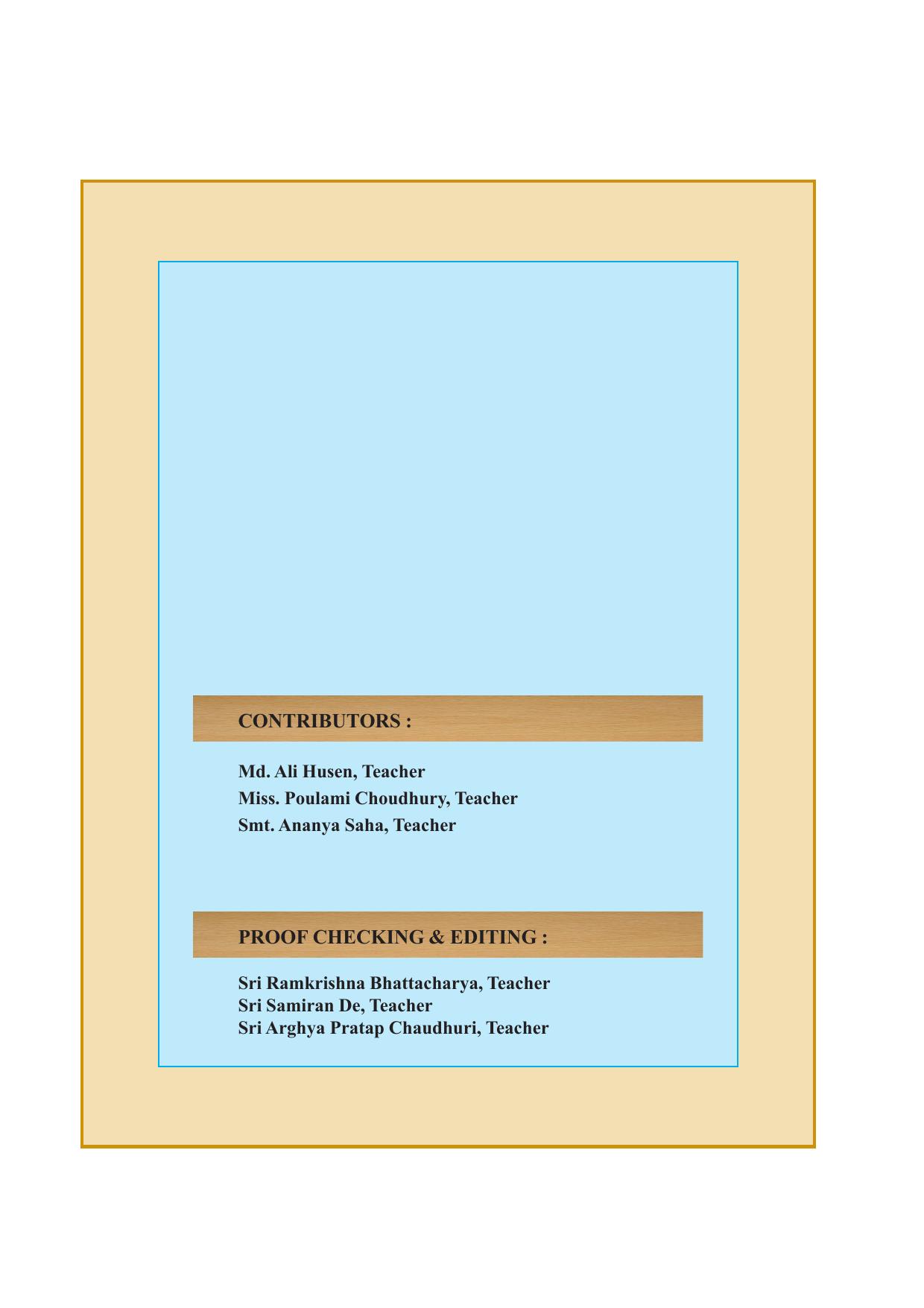 Tripura Board Class 10 English Workbooks - Page 4
