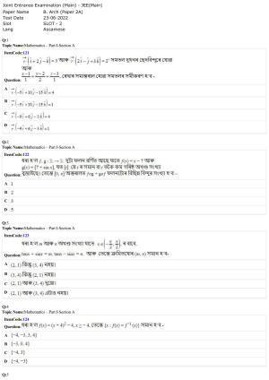 JEE Mains 2022: B Arch & B Planning Assamese (Shift 2) 23-06-2022 Question Paper