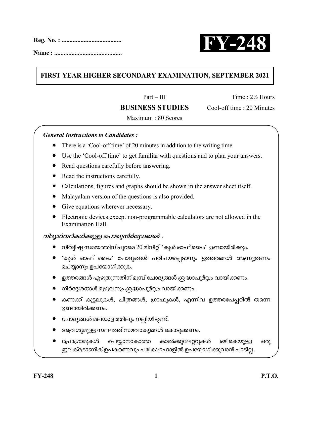 Kerala Plus One (Class 11th) Business Studies Question Paper 2021 - Page 1