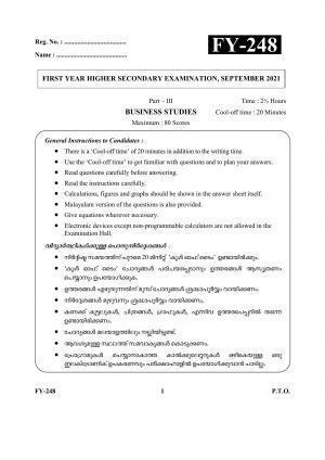 Kerala Plus One (Class 11th) Business Studies Question Paper 2021
