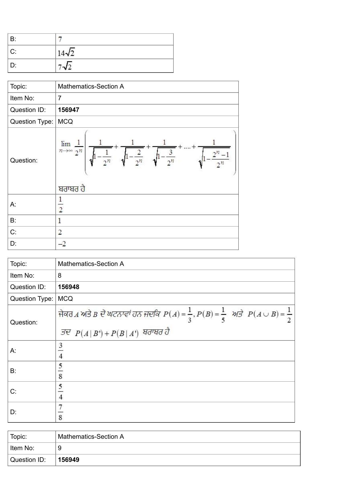 JEE Mains 2022: BTech Punjabi (Shift 2) 25-07-2022 Question Paper - Page 3