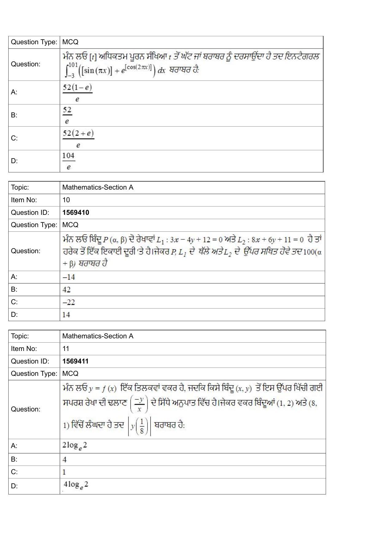 JEE Mains 2022: BTech Punjabi (Shift 2) 25-07-2022 Question Paper - Page 4