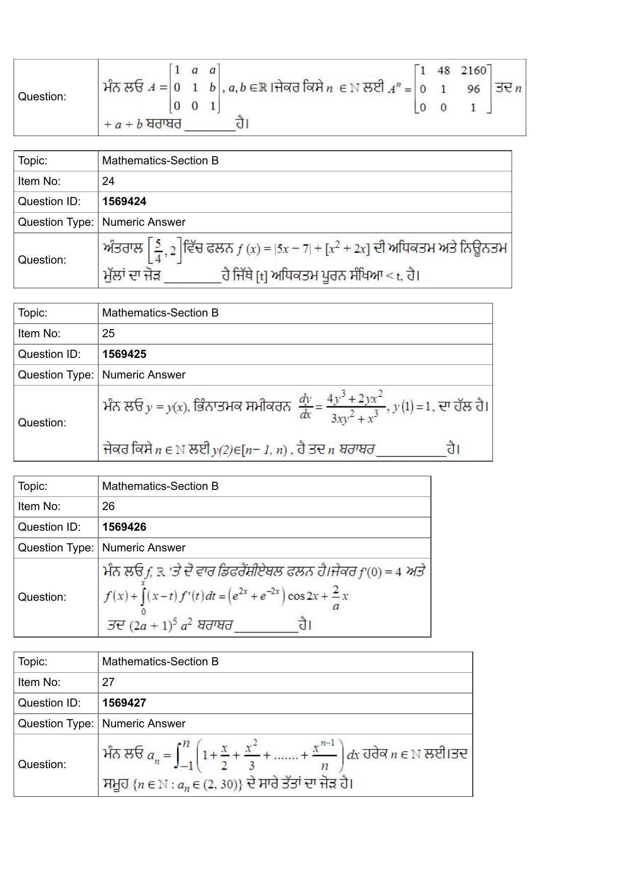 JEE Mains 2022: BTech Punjabi (Shift 2) 25-07-2022 Question Paper - Page 9
