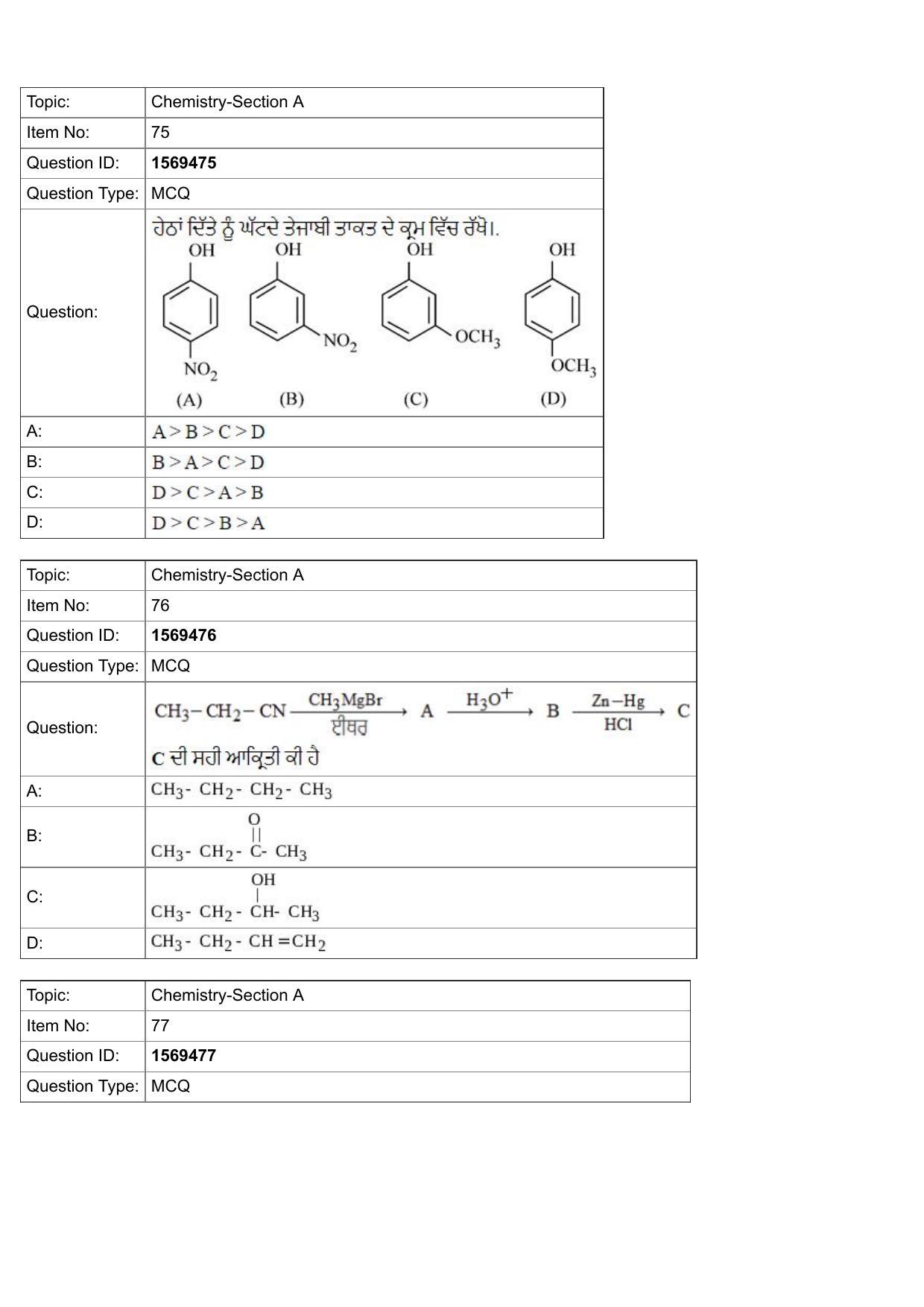 JEE Mains 2022: BTech Punjabi (Shift 2) 25-07-2022 Question Paper - Page 26