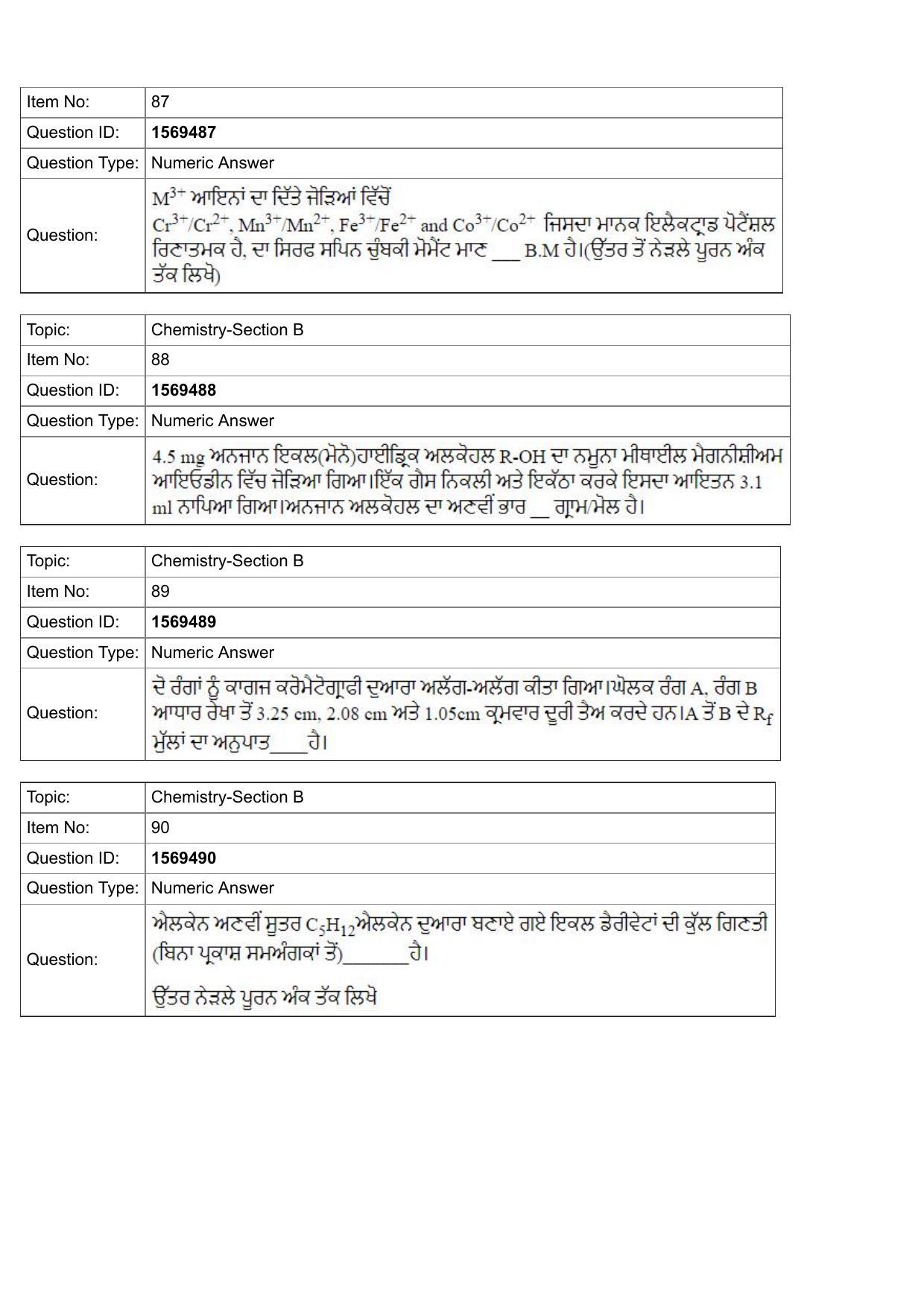 JEE Mains 2022: BTech Punjabi (Shift 2) 25-07-2022 Question Paper - Page 30