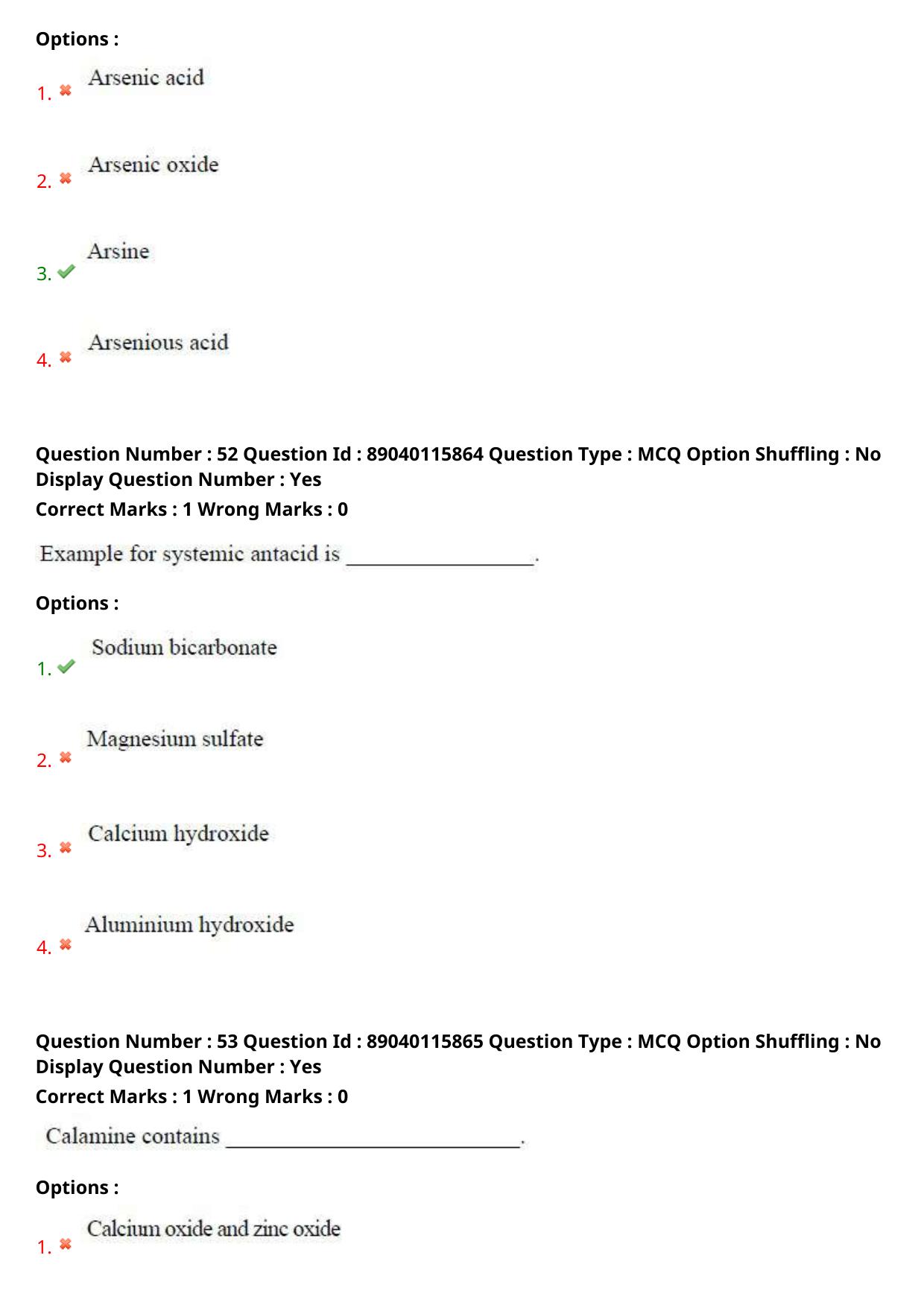 AP ECET 2025 Pharmacy 06th May 2025 (Shift 2) Question Paper wth Key - Page 26
