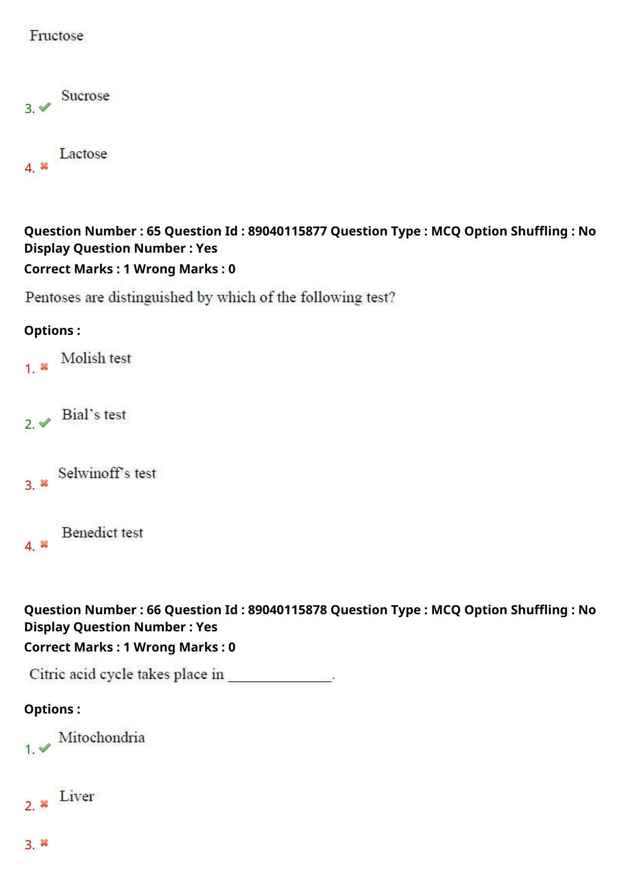 AP ECET 2025 Pharmacy 06th May 2025 (Shift 2) Question Paper wth Key - Page 32