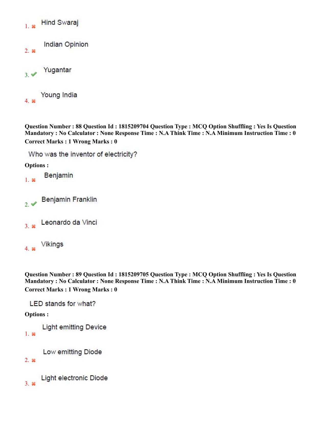 TS CPGET 2023 Master of Human Resource Management MHRM (Shift 2) Question Paper with Answer Key - Page 41