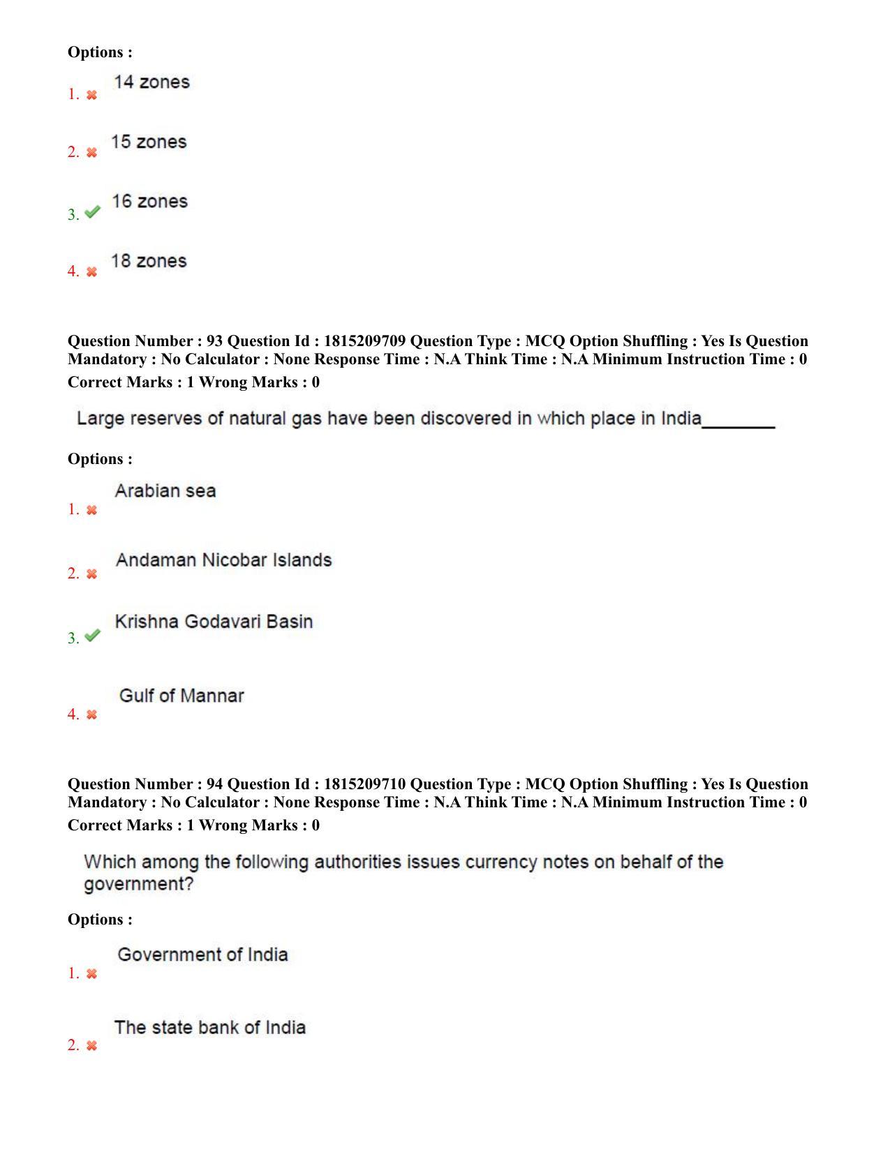 TS CPGET 2023 Master of Human Resource Management MHRM (Shift 2) Question Paper with Answer Key - Page 43