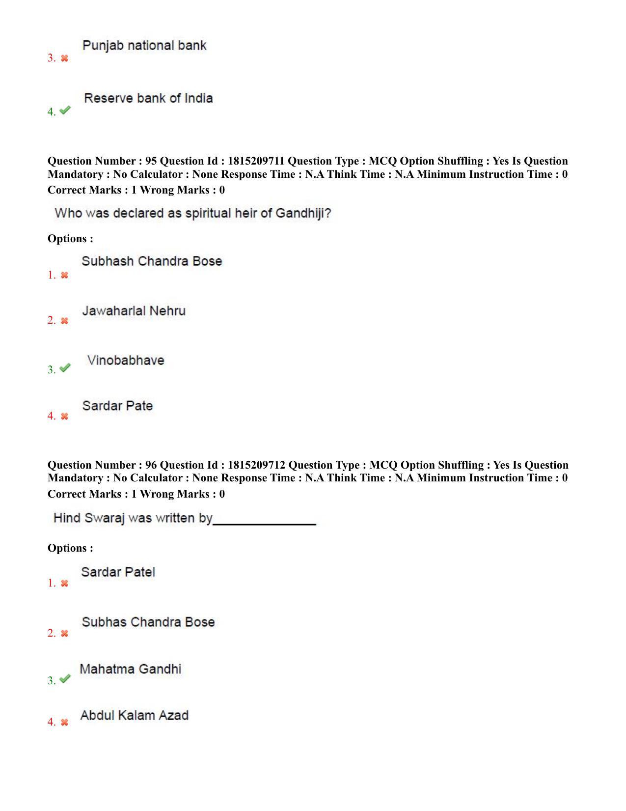 TS CPGET 2023 Master of Human Resource Management MHRM (Shift 2) Question Paper with Answer Key - Page 44