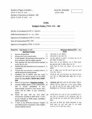 URATPG Urdu Sample Question Paper 2018