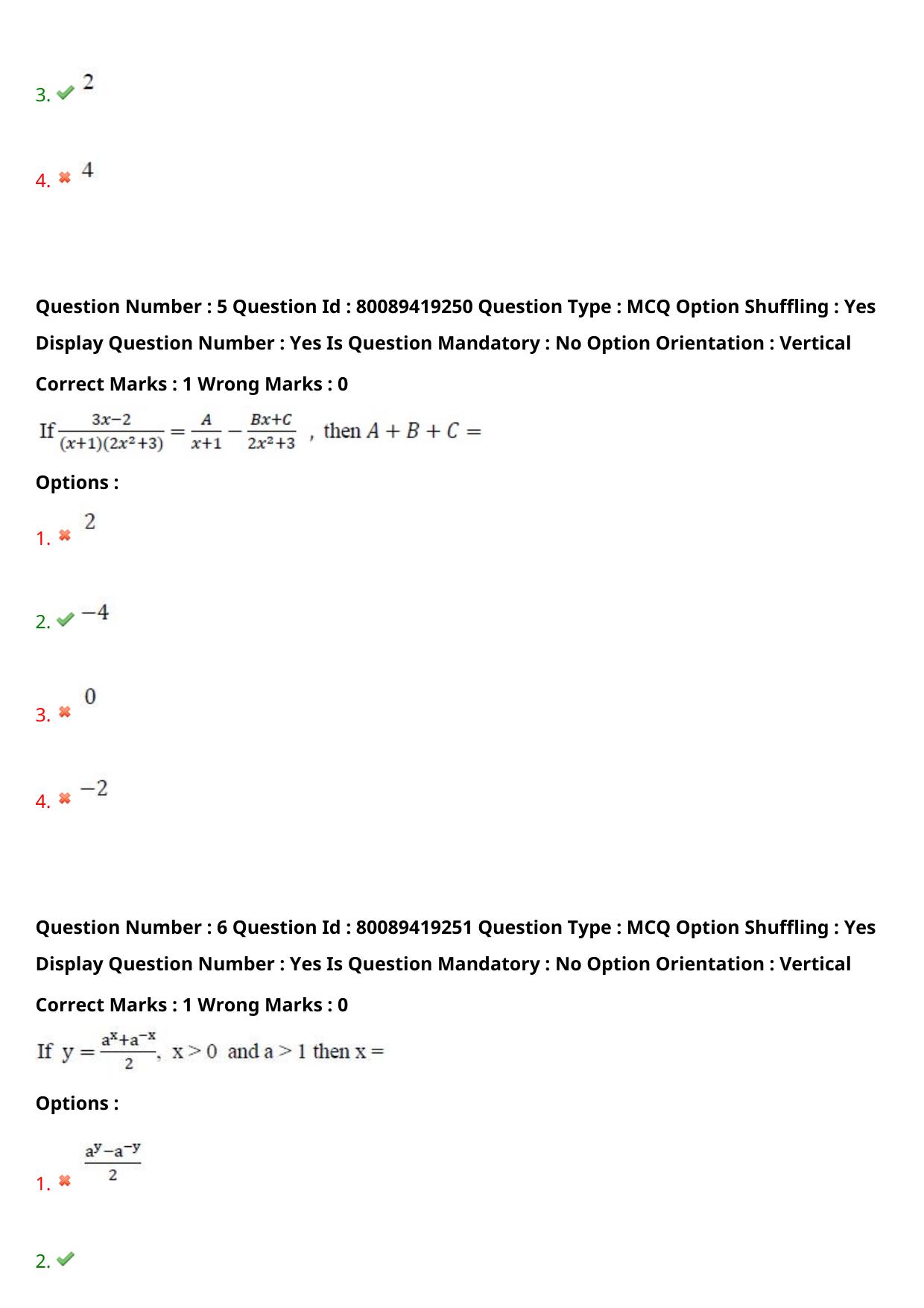 TS ECET 2021 Computer Science and Engineering Question Paper - Page 5