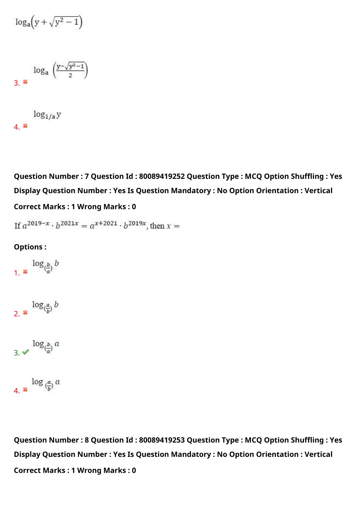 TS ECET 2021 Computer Science and Engineering Question Paper - Page 6