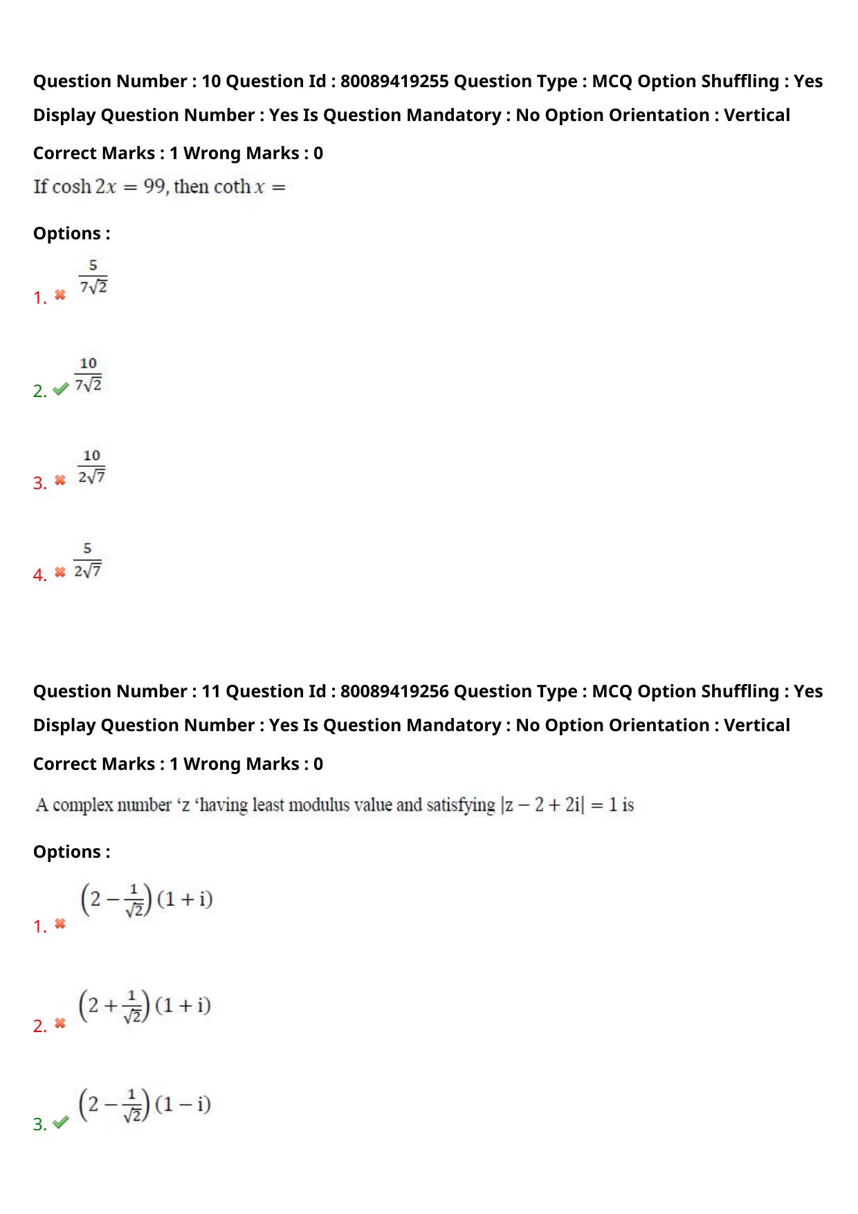 TS ECET 2021 Computer Science and Engineering Question Paper - Page 8