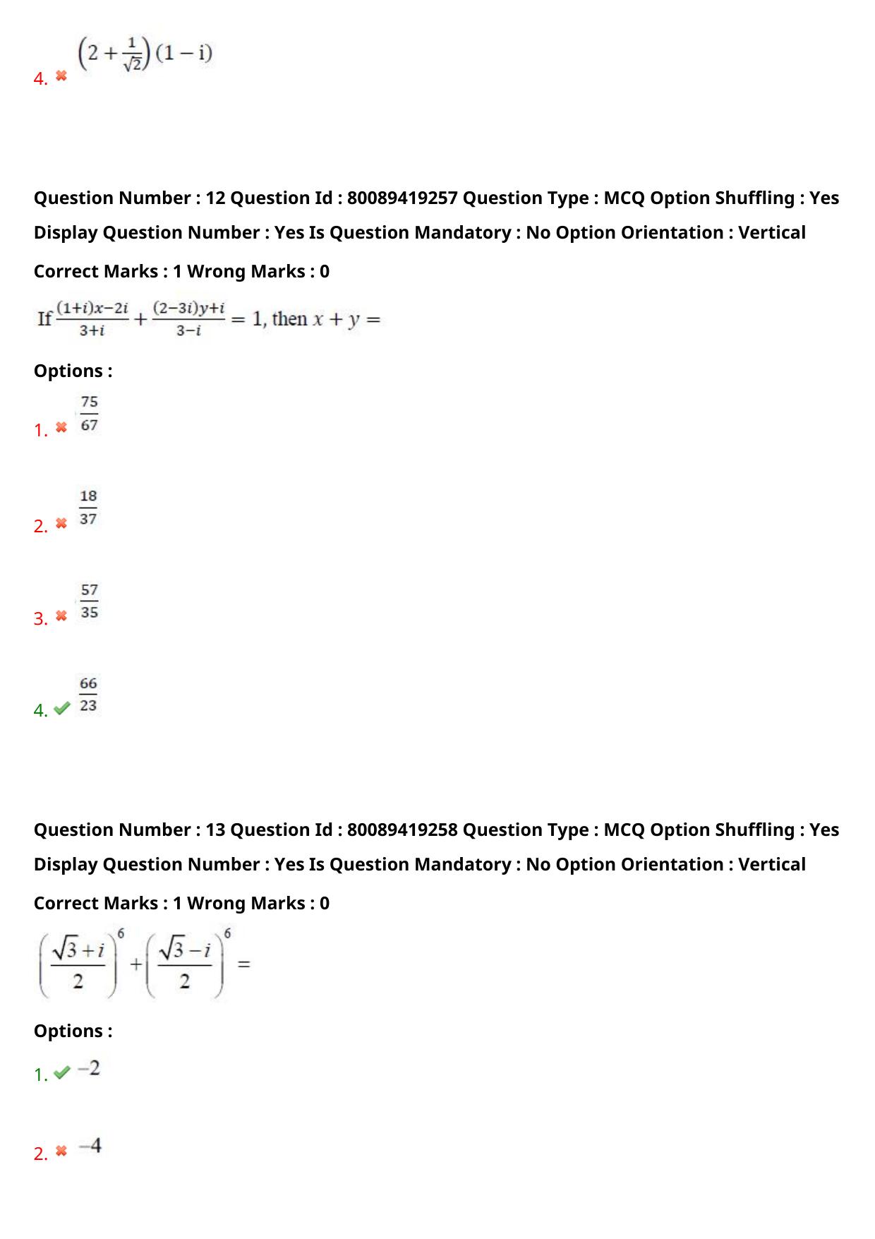 TS ECET 2021 Computer Science and Engineering Question Paper - Page 9