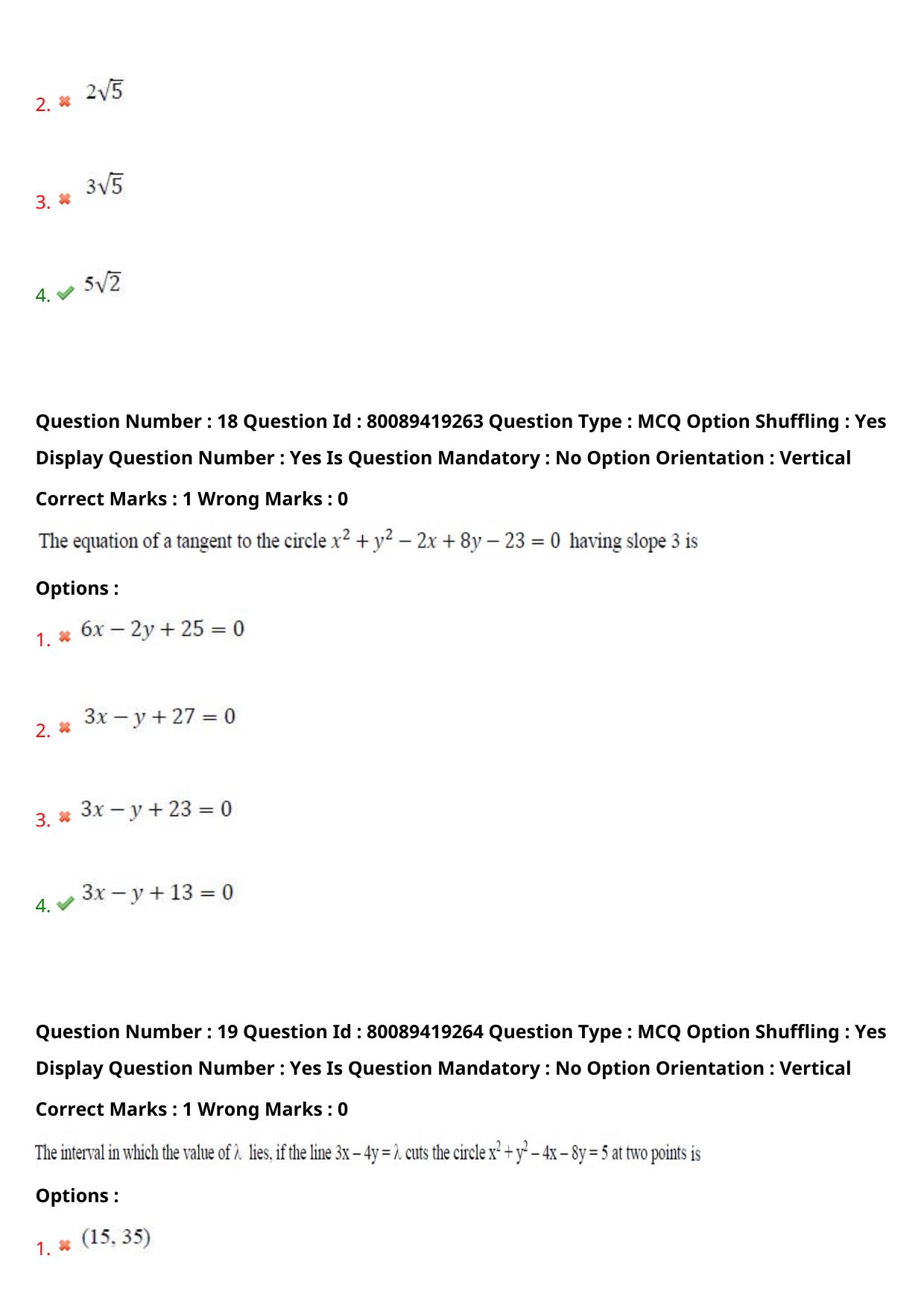 TS ECET 2021 Computer Science and Engineering Question Paper - Page 12