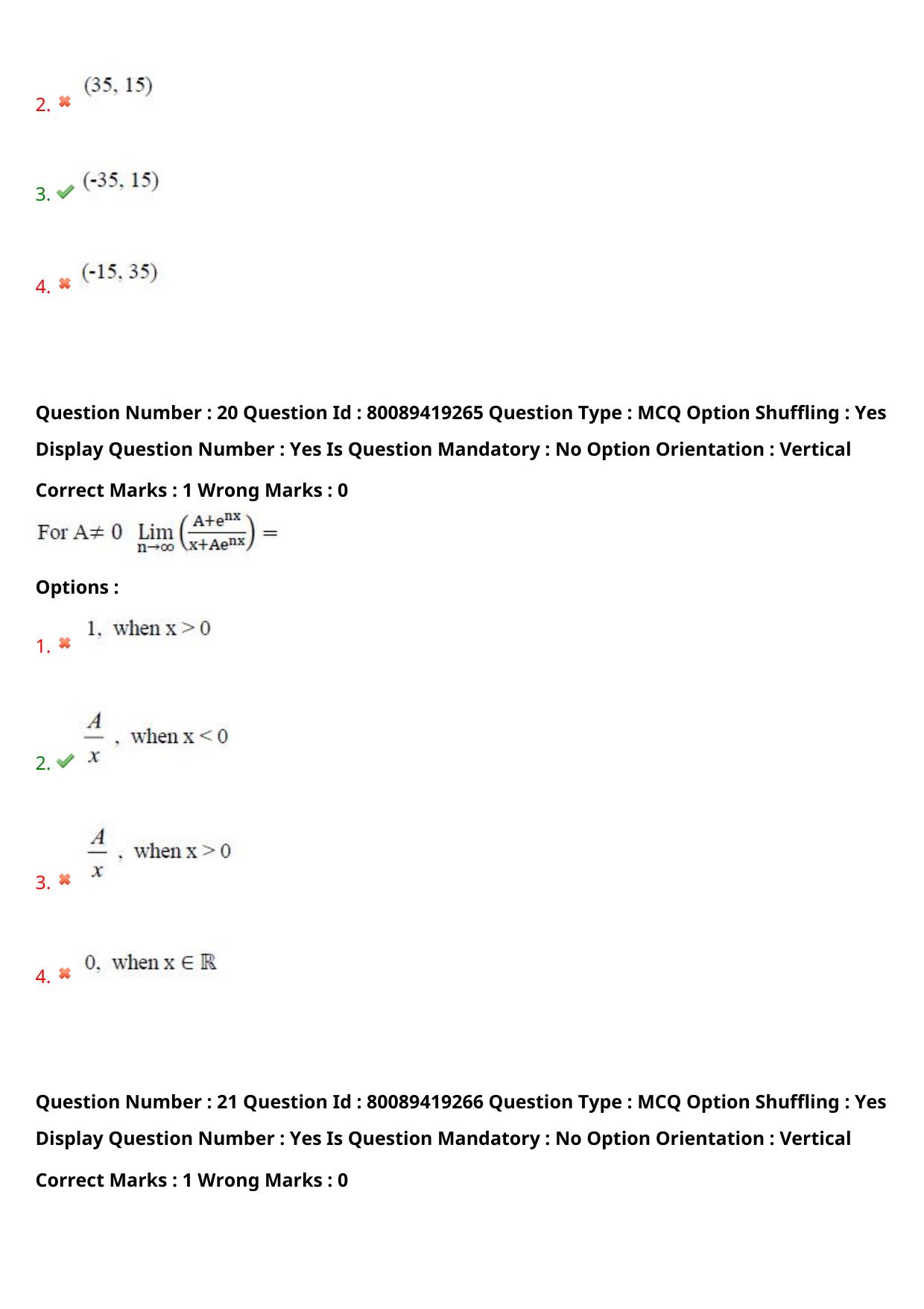 TS ECET 2021 Computer Science and Engineering Question Paper - Page 13
