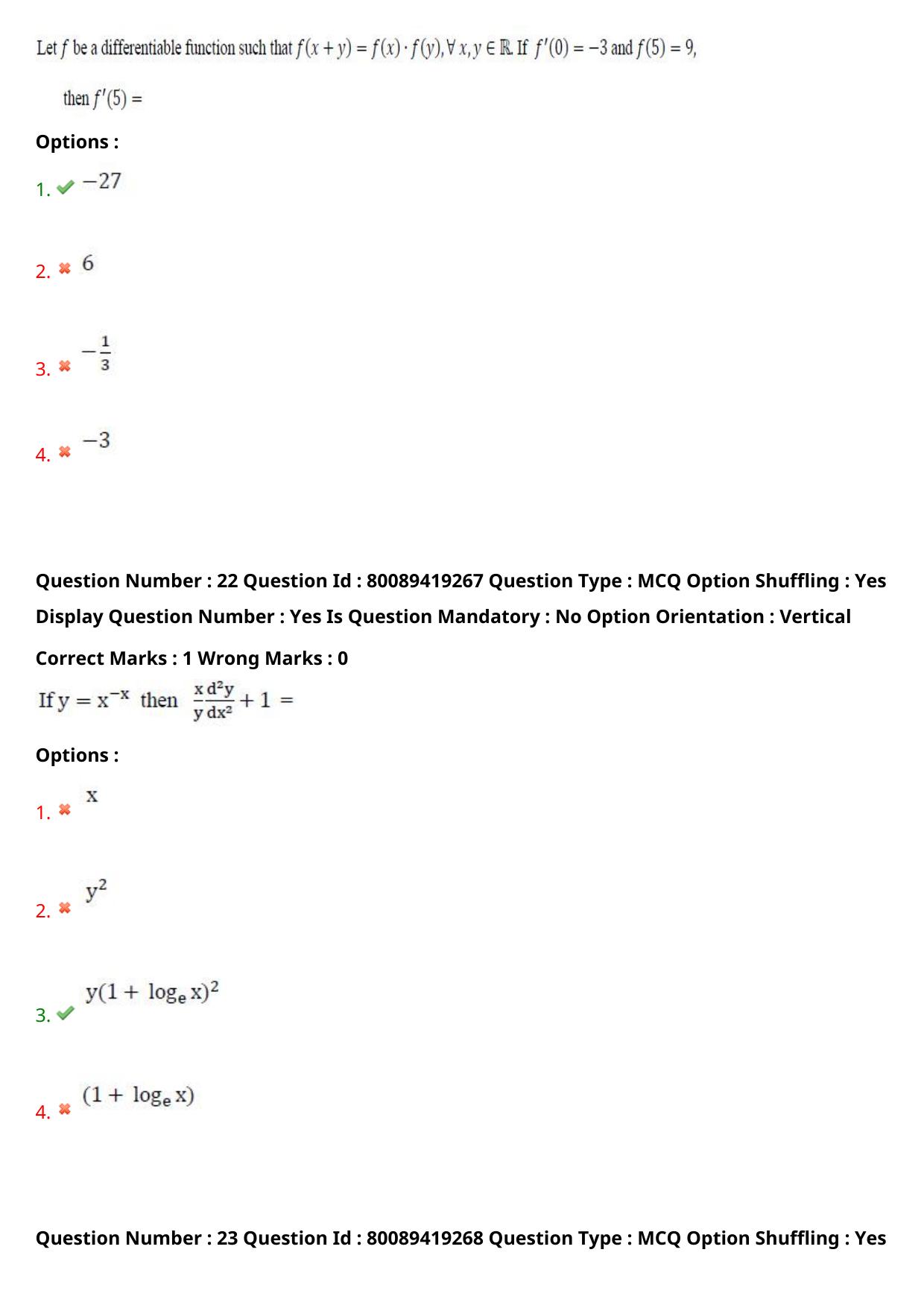 TS ECET 2021 Computer Science and Engineering Question Paper - Page 14