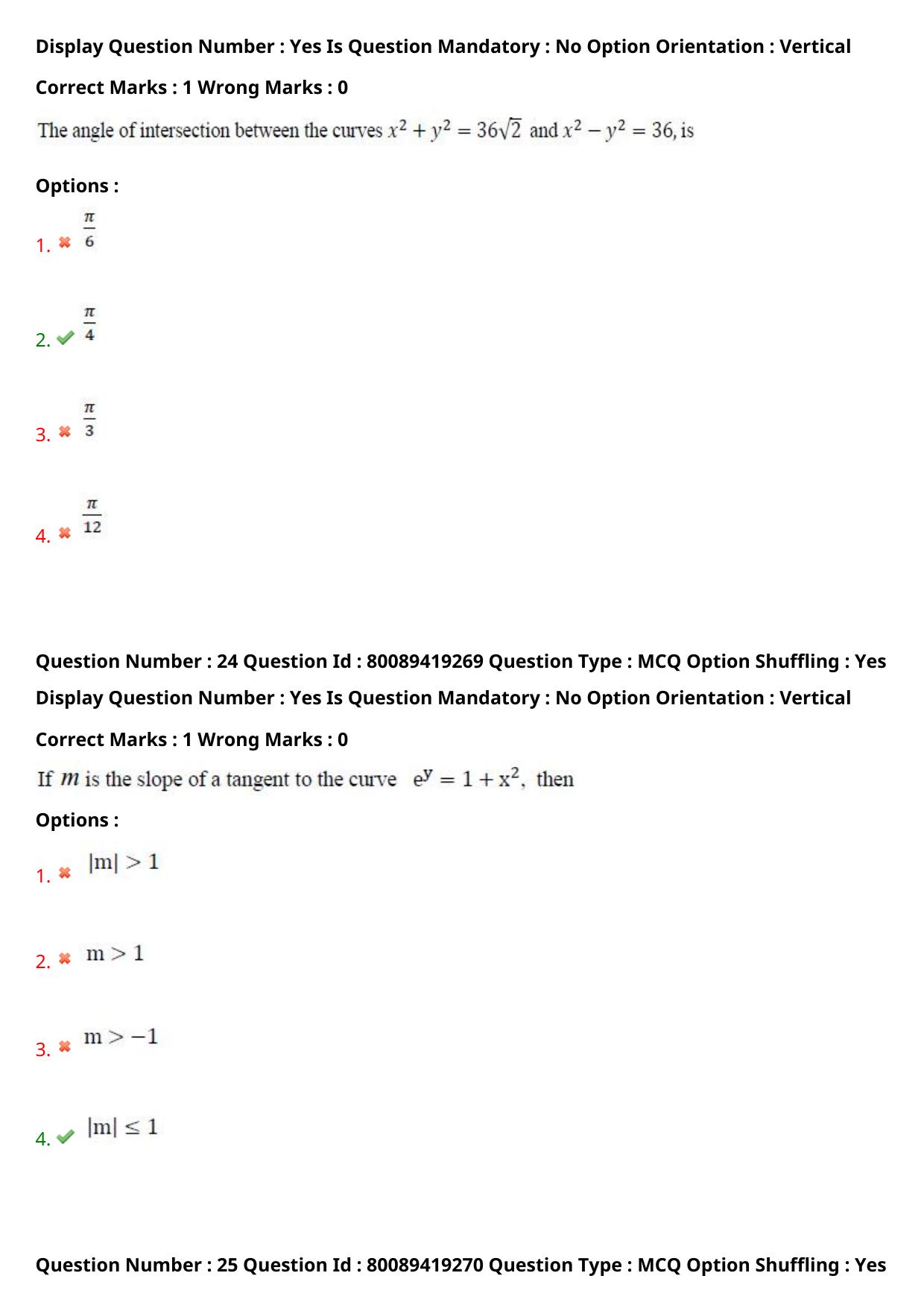 TS ECET 2021 Computer Science and Engineering Question Paper - Page 15