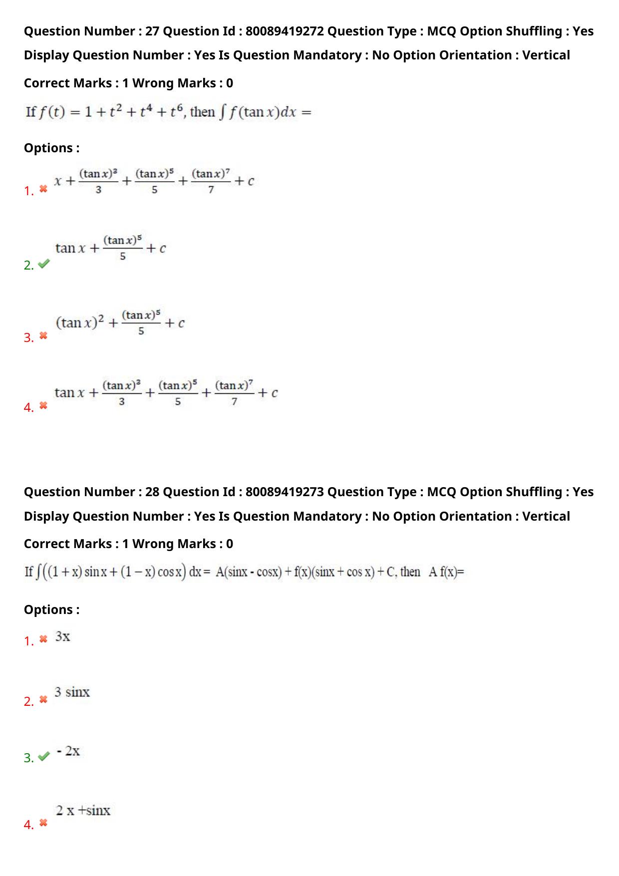 TS ECET 2021 Computer Science and Engineering Question Paper - Page 17