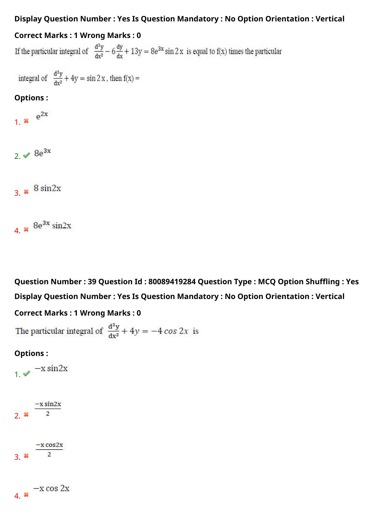 TS ECET 2021 Computer Science and Engineering Question Paper - Page 23