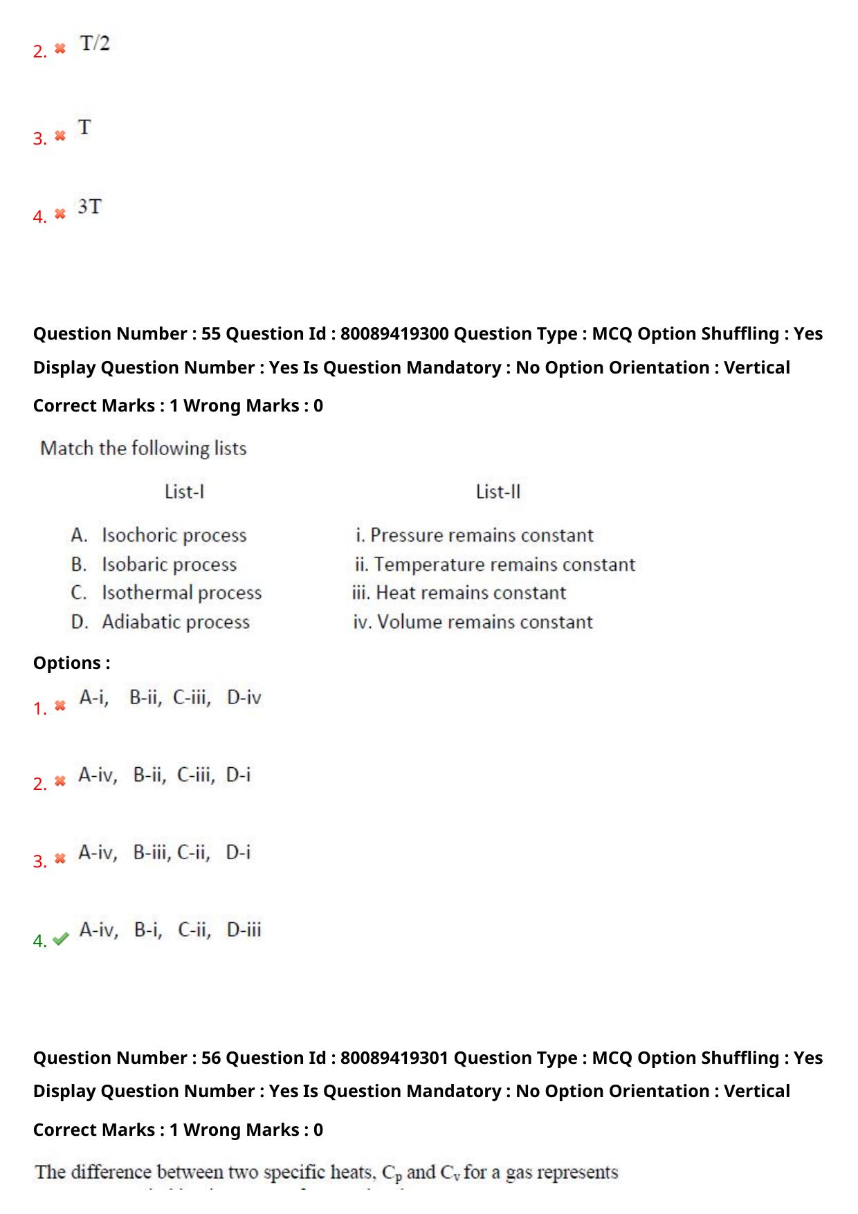 TS ECET 2021 Computer Science and Engineering Question Paper - Page 33