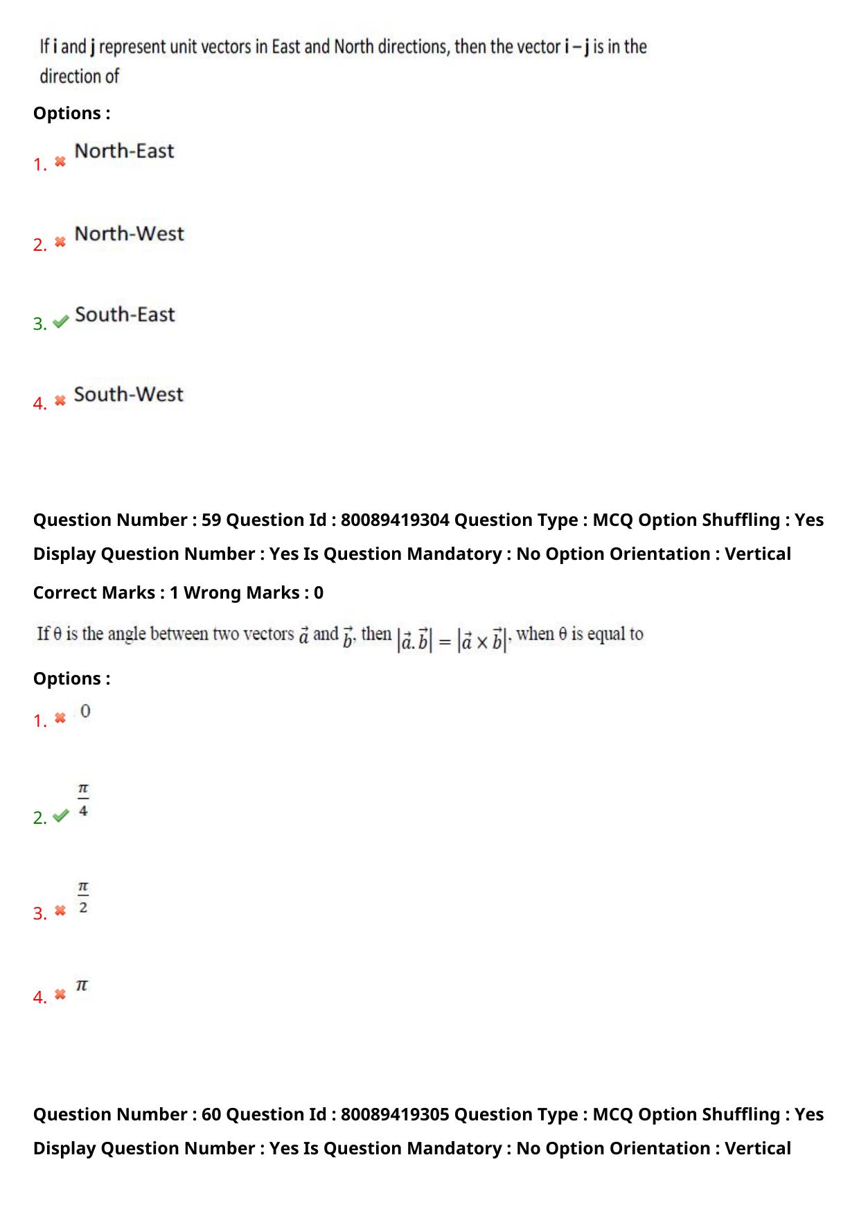 TS ECET 2021 Computer Science and Engineering Question Paper - Page 35