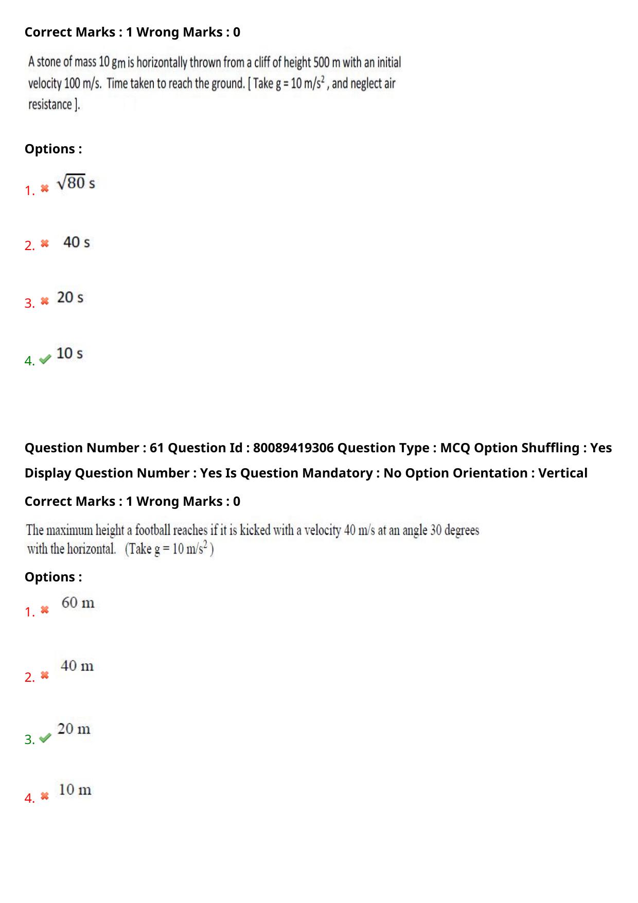 TS ECET 2021 Computer Science and Engineering Question Paper - Page 36