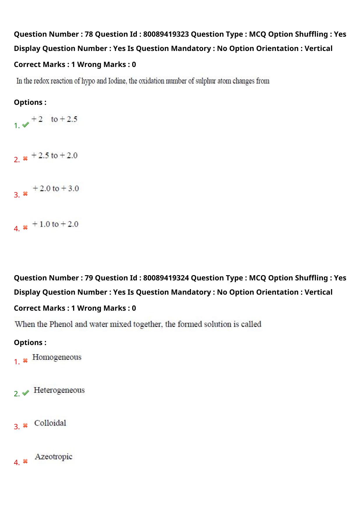 TS ECET 2021 Computer Science and Engineering Question Paper - Page 46