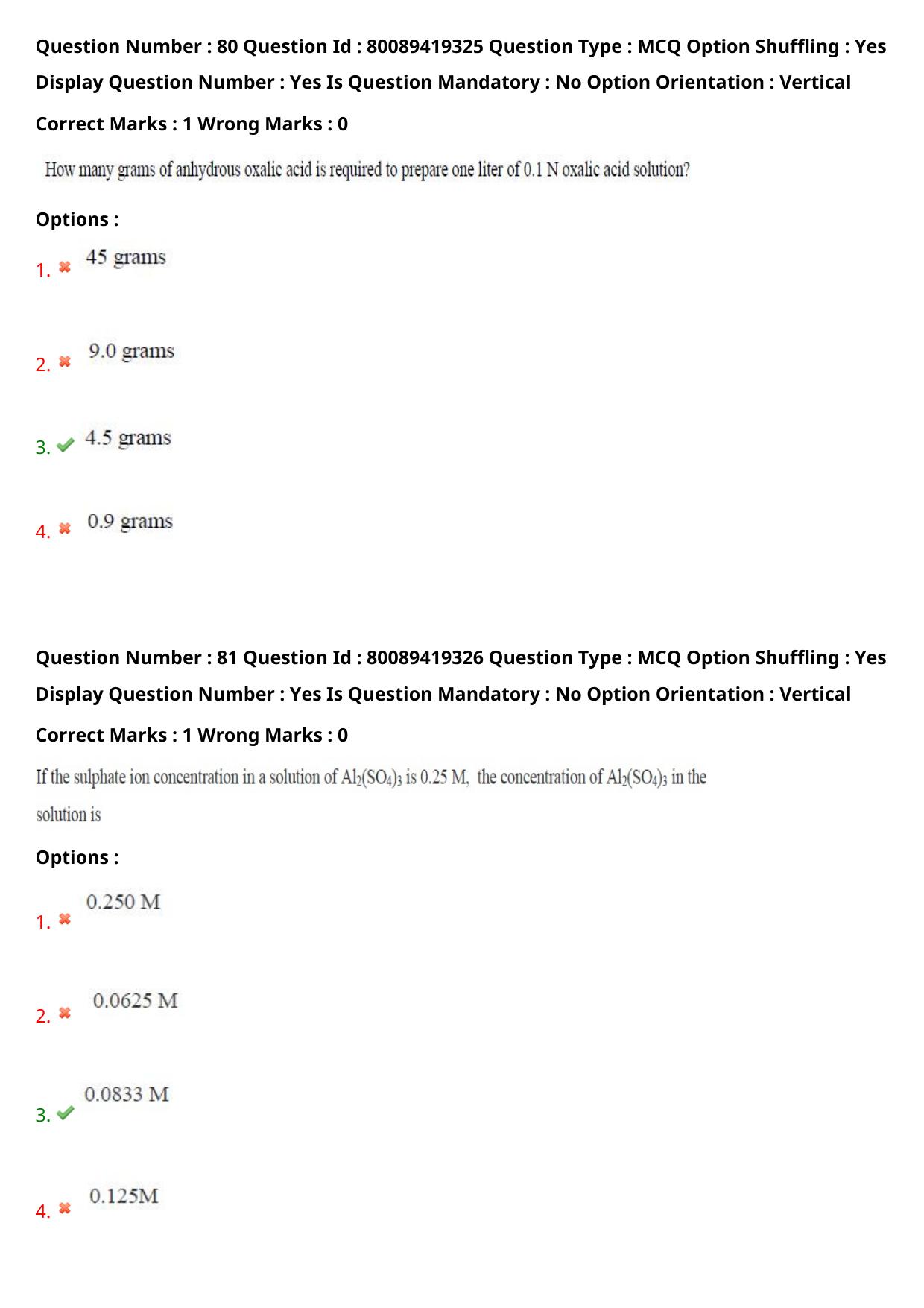 TS ECET 2021 Computer Science and Engineering Question Paper - Page 47