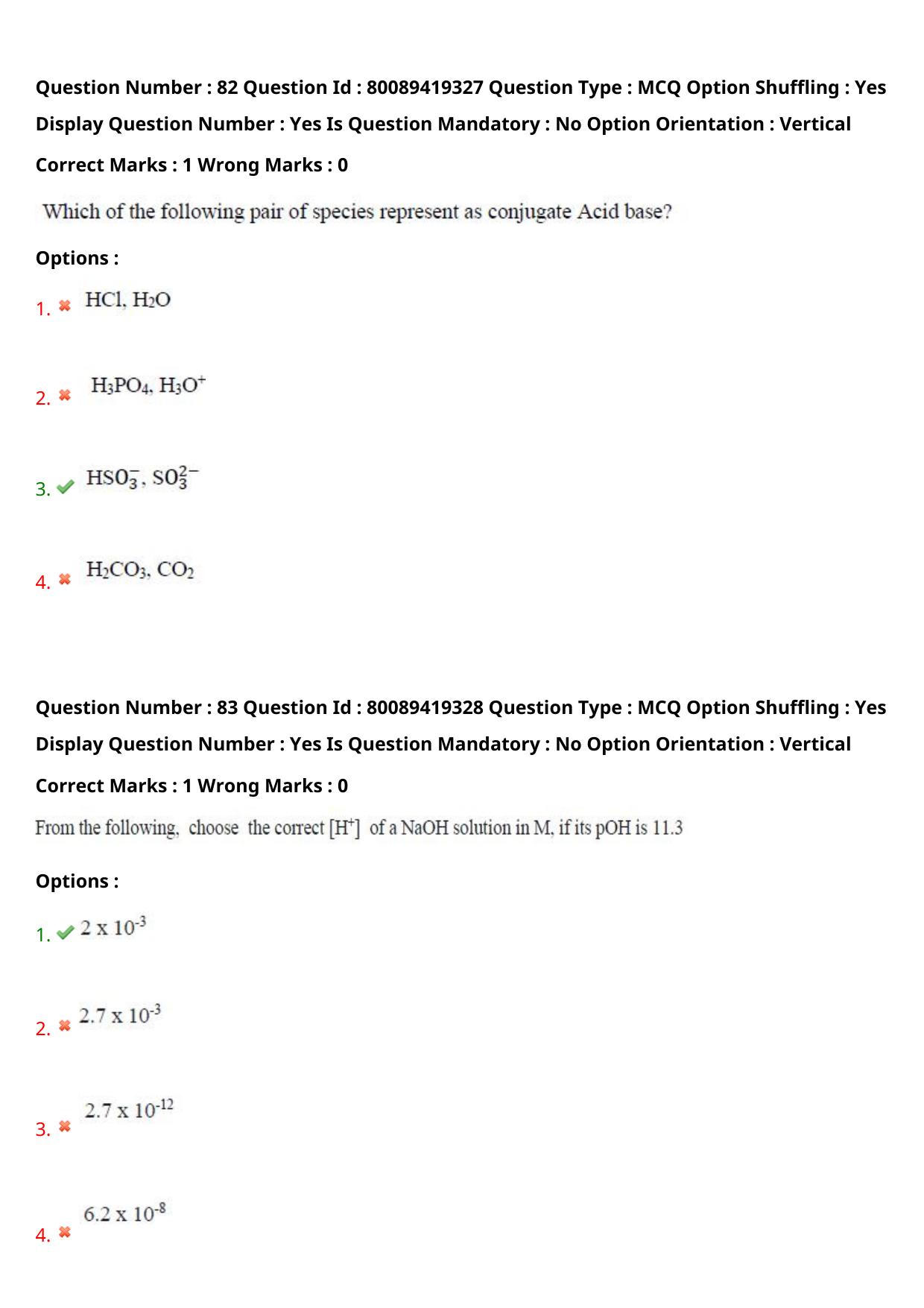TS ECET 2021 Computer Science and Engineering Question Paper - Page 48