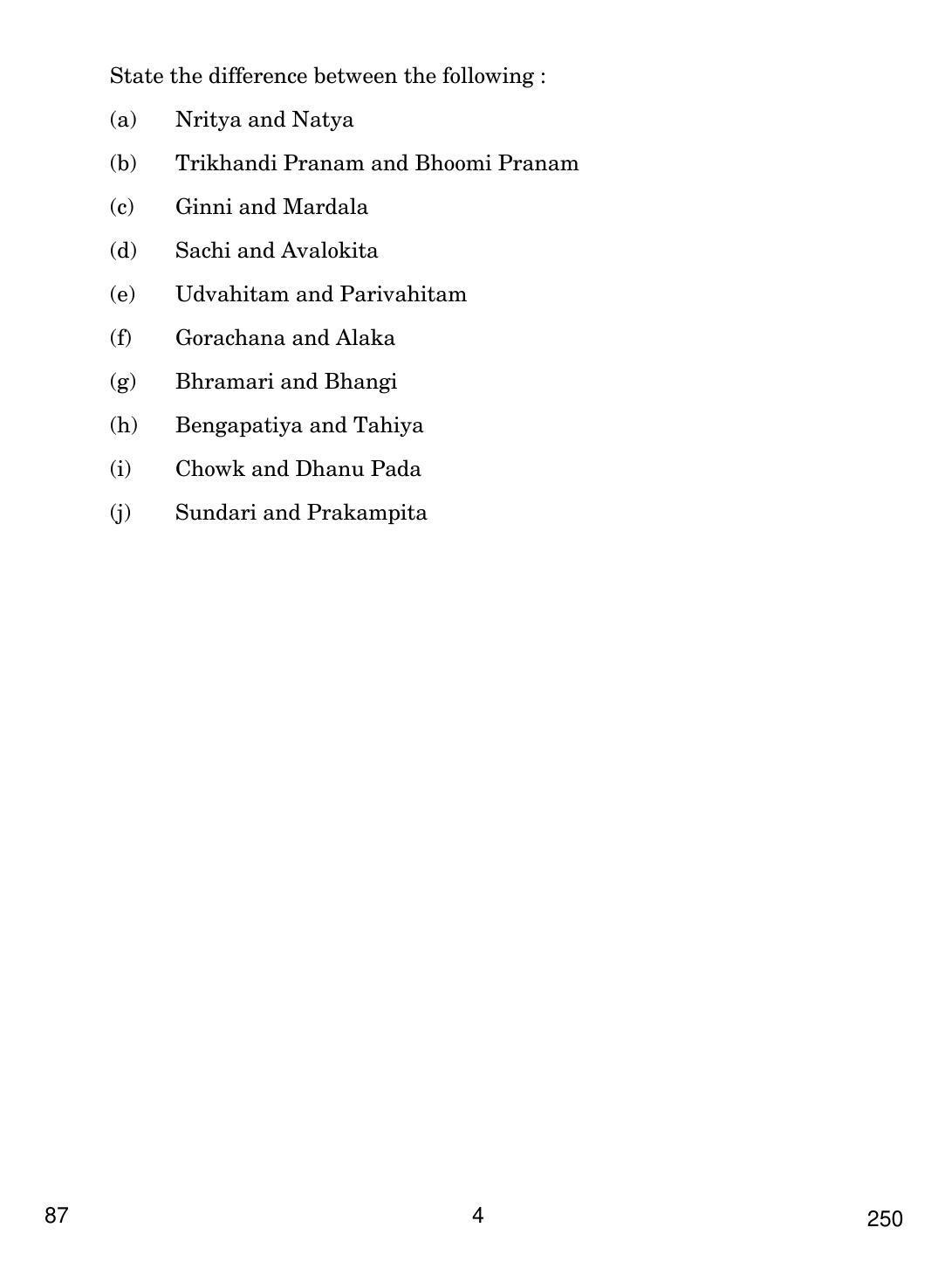 CBSE Class 12 87 DANCE ODISSI 2018 Question Paper - Page 4