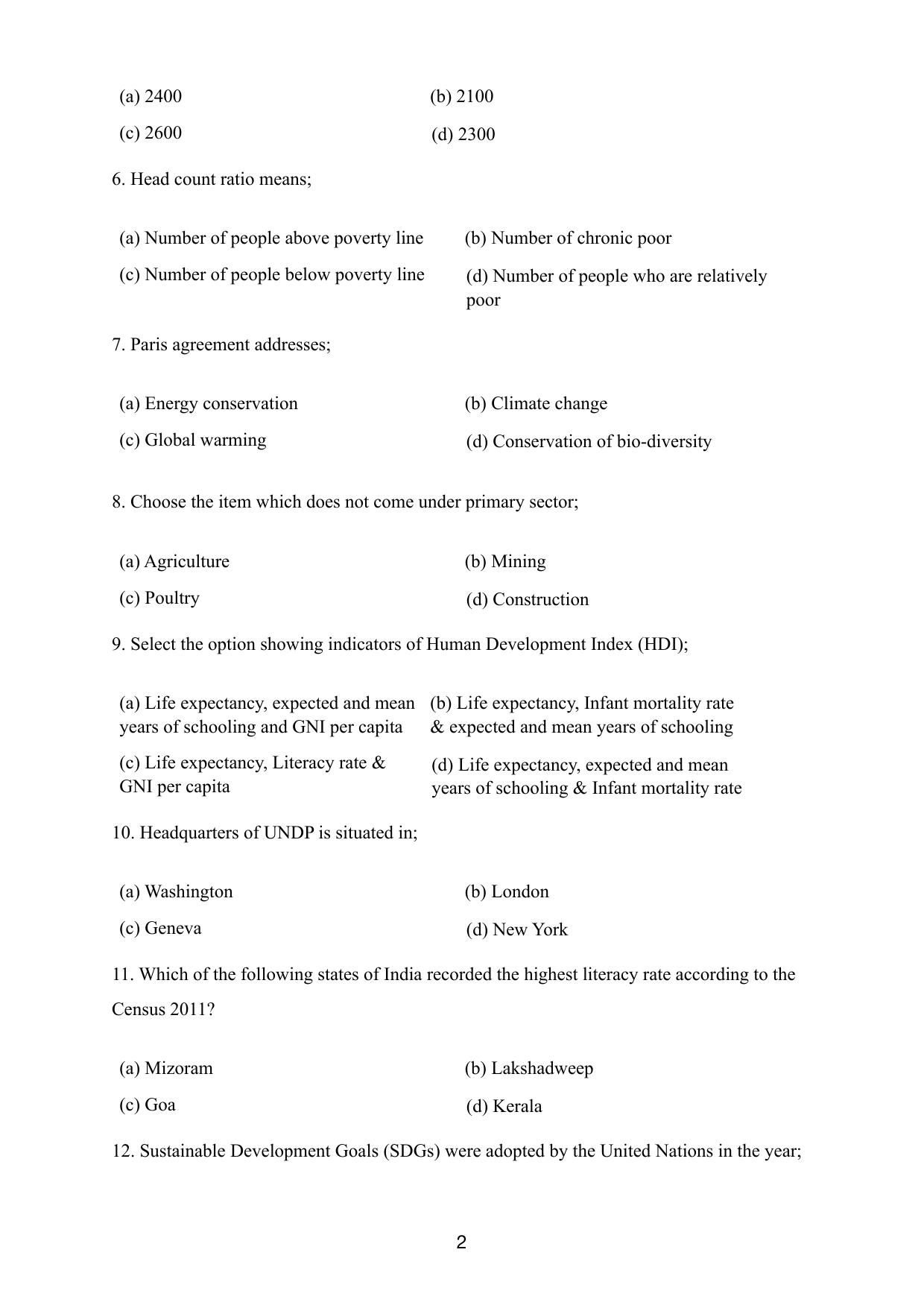 CUCAT 2021 Integrated M.A. in Development Studies Question Paper - Page 2