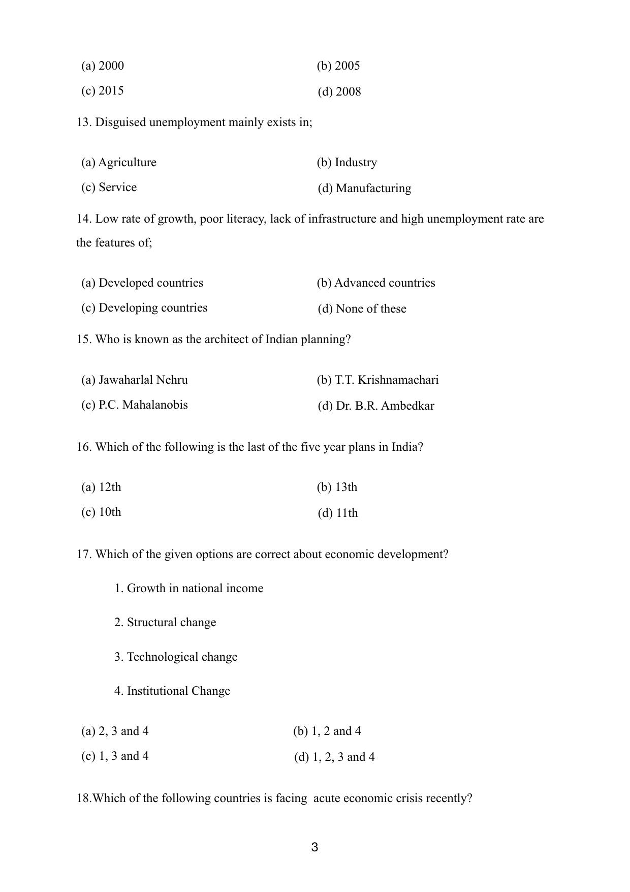 CUCAT 2021 Integrated M.A. in Development Studies Question Paper - Page 3