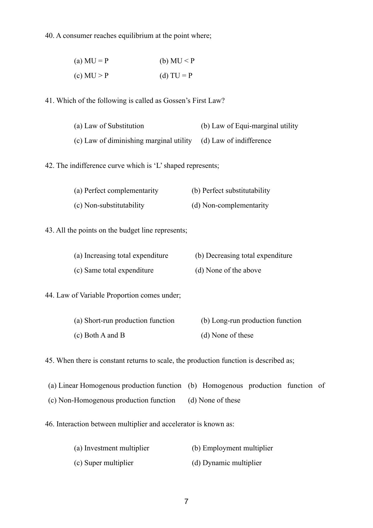 CUCAT 2021 Integrated M.A. in Development Studies Question Paper - Page 7