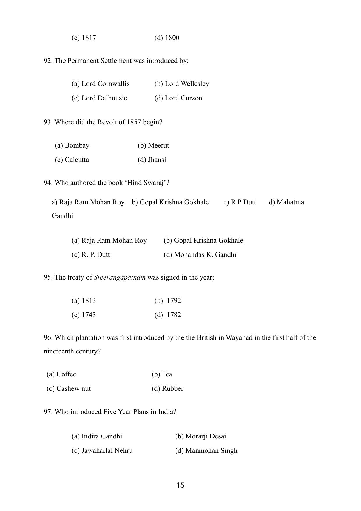CUCAT 2021 Integrated M.A. in Development Studies Question Paper - Page 15