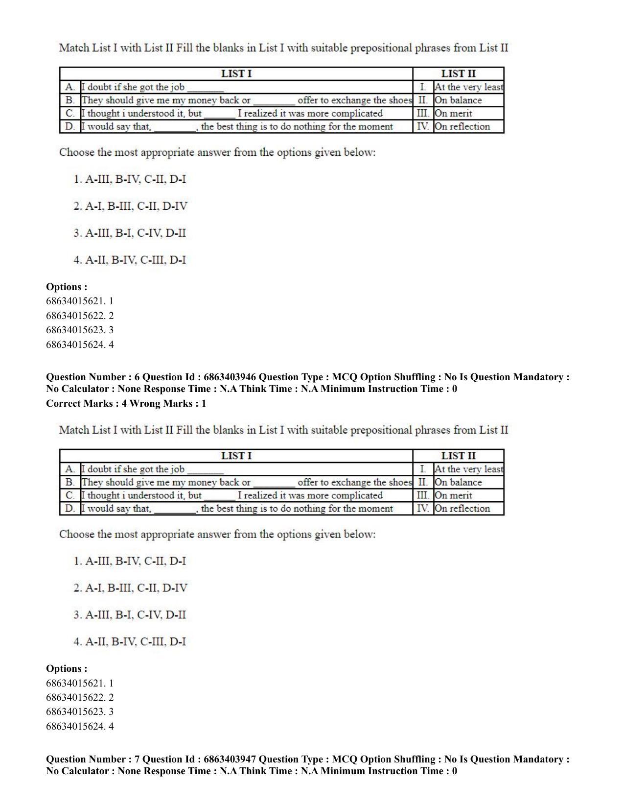 CUET PG 2023: COQP05 – B.Ed. Languages (Eng.) - Shift 1 (05-06-2023) Question Paper - Page 7