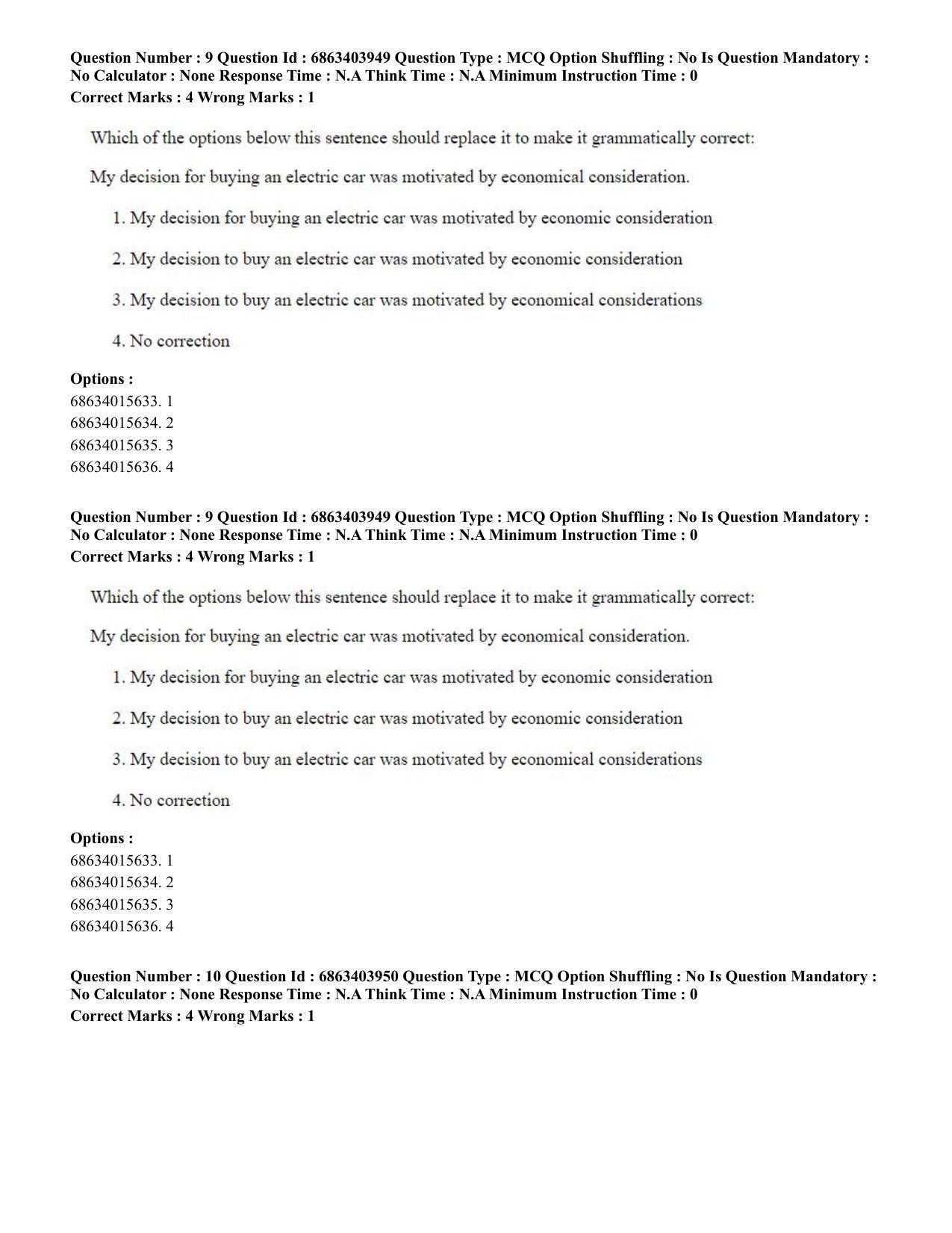 CUET PG 2023: COQP05 – B.Ed. Languages (Eng.) - Shift 1 (05-06-2023) Question Paper - Page 10