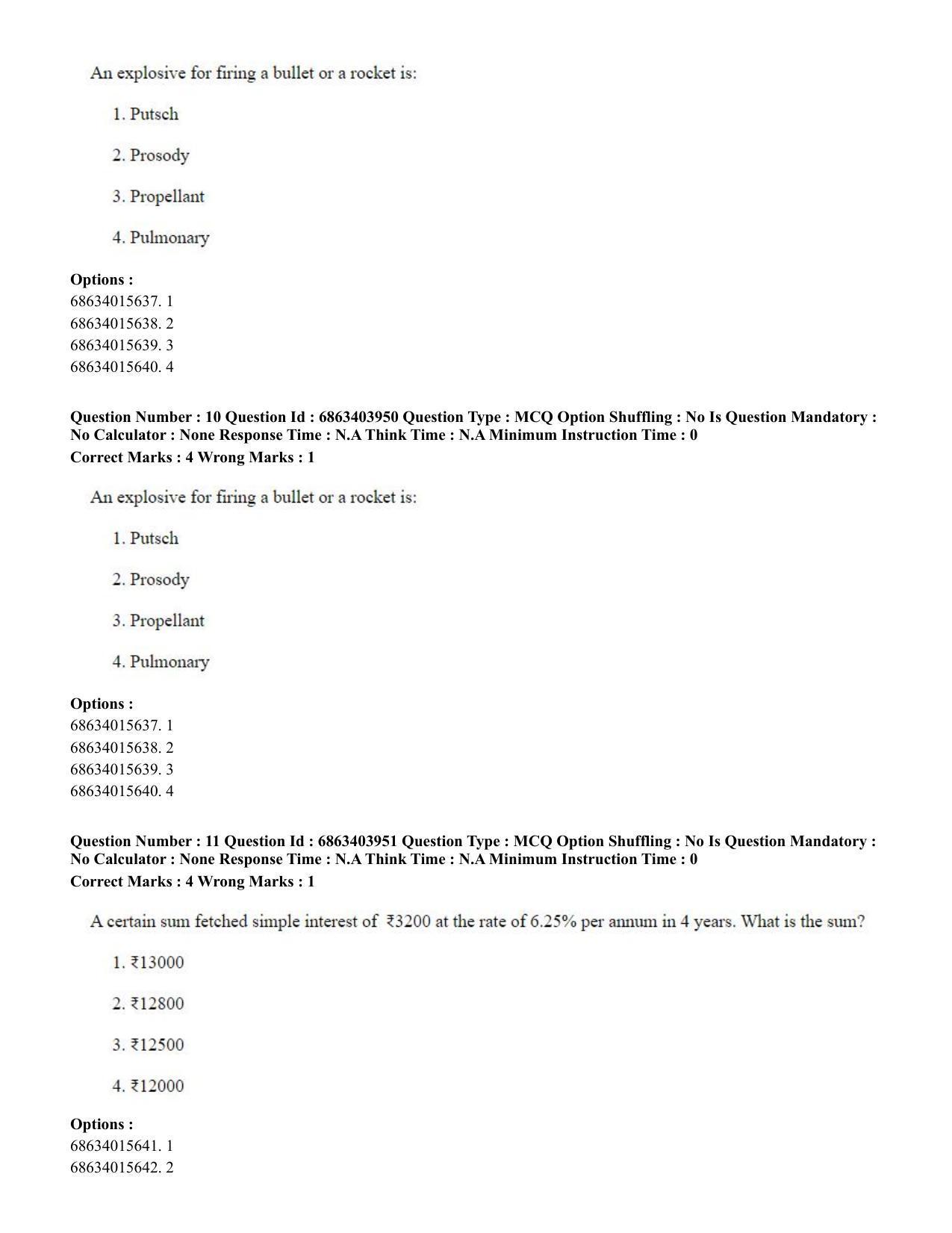 CUET PG 2023: COQP05 – B.Ed. Languages (Eng.) - Shift 1 (05-06-2023) Question Paper - Page 11