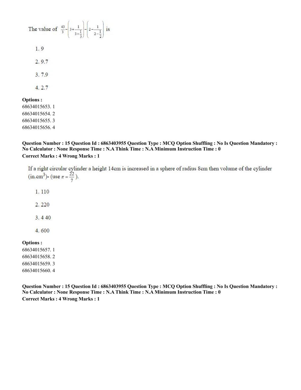 CUET PG 2023: COQP05 – B.Ed. Languages (Eng.) - Shift 1 (05-06-2023) Question Paper - Page 15