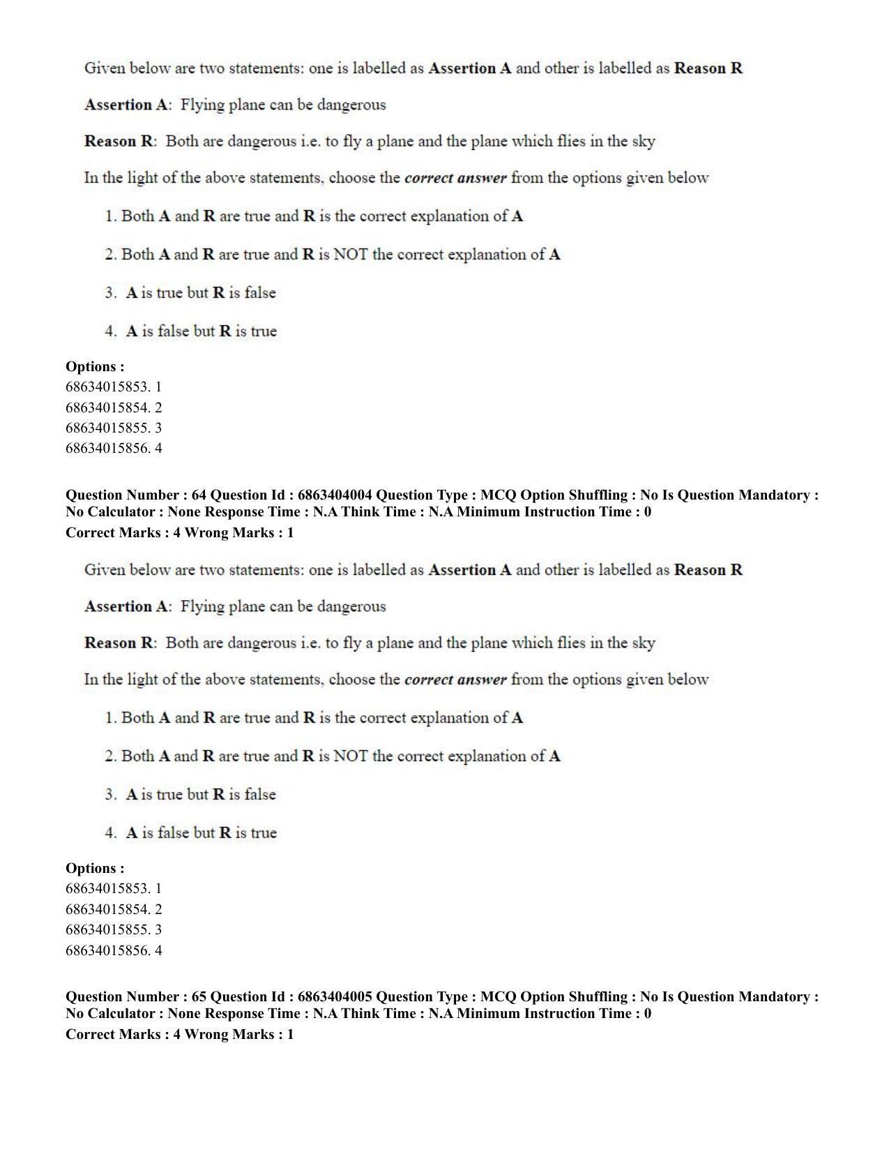 CUET PG 2023: COQP05 – B.Ed. Languages (Eng.) - Shift 1 (05-06-2023) Question Paper - Page 65
