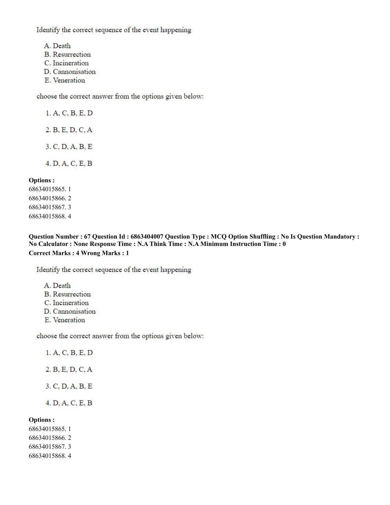 CUET PG 2023: COQP05 – B.Ed. Languages (Eng.) - Shift 1 (05-06-2023) Question Paper - Page 68