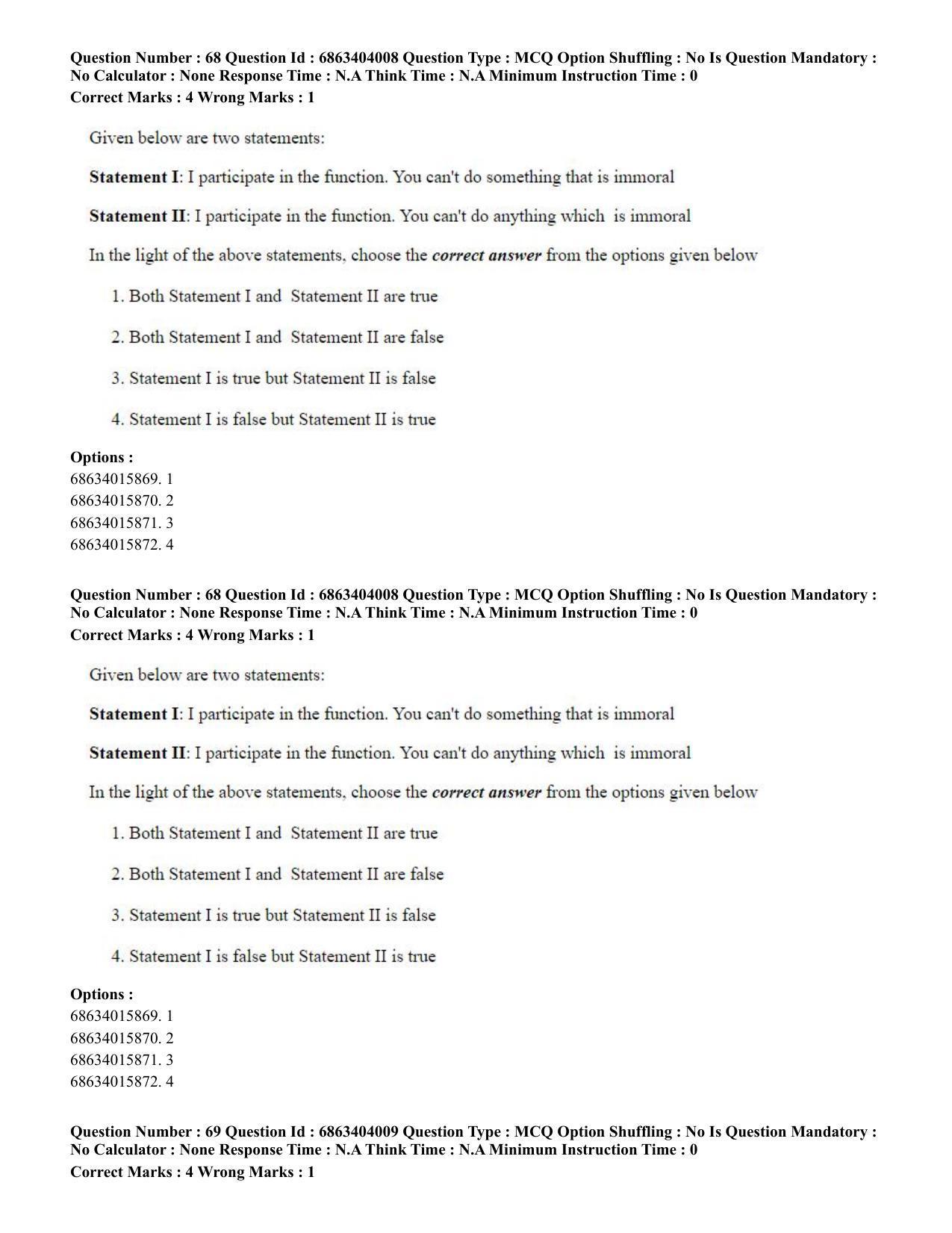CUET PG 2023: COQP05 – B.Ed. Languages (Eng.) - Shift 1 (05-06-2023) Question Paper - Page 69
